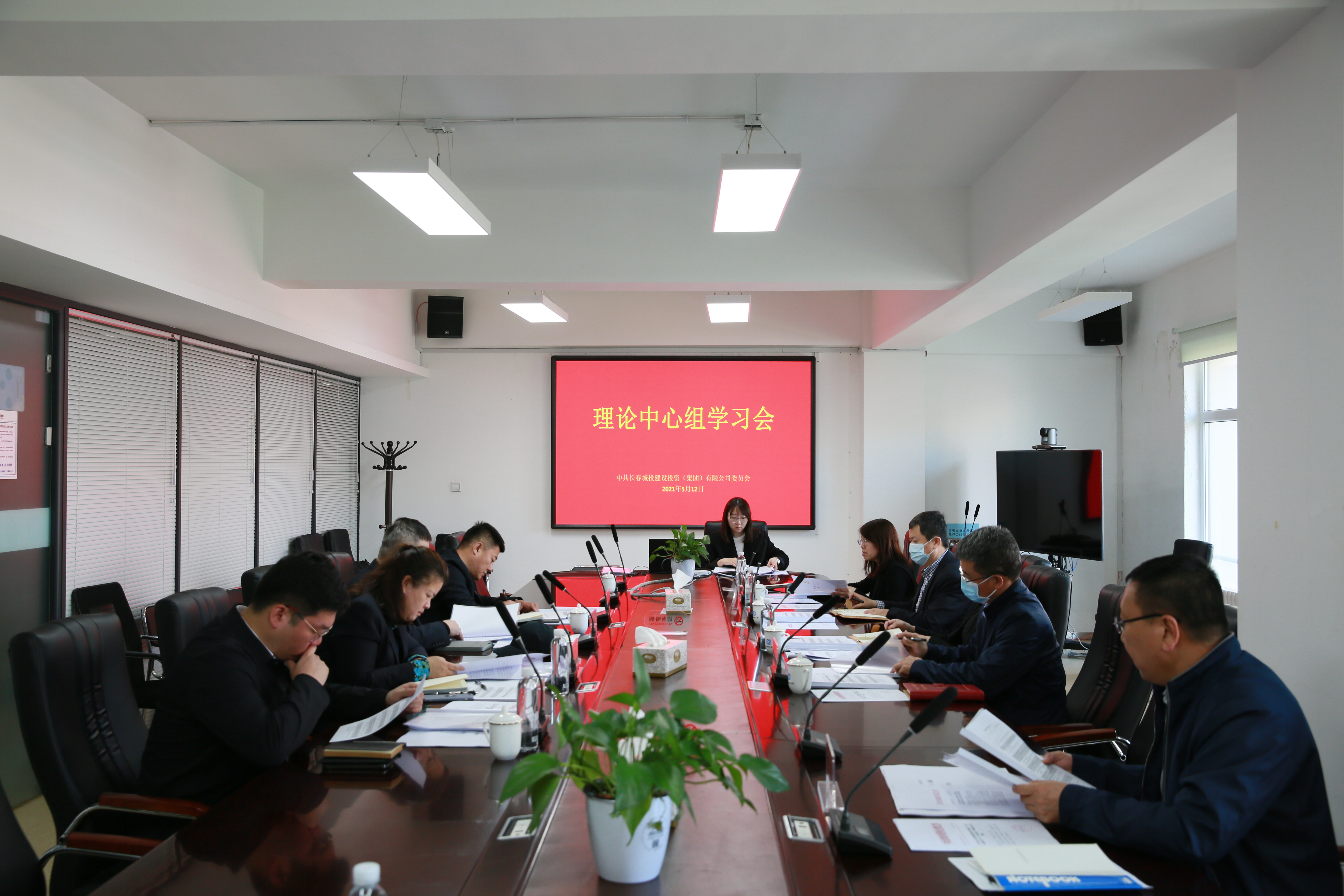 yl6809永利(集团)有限公司官网