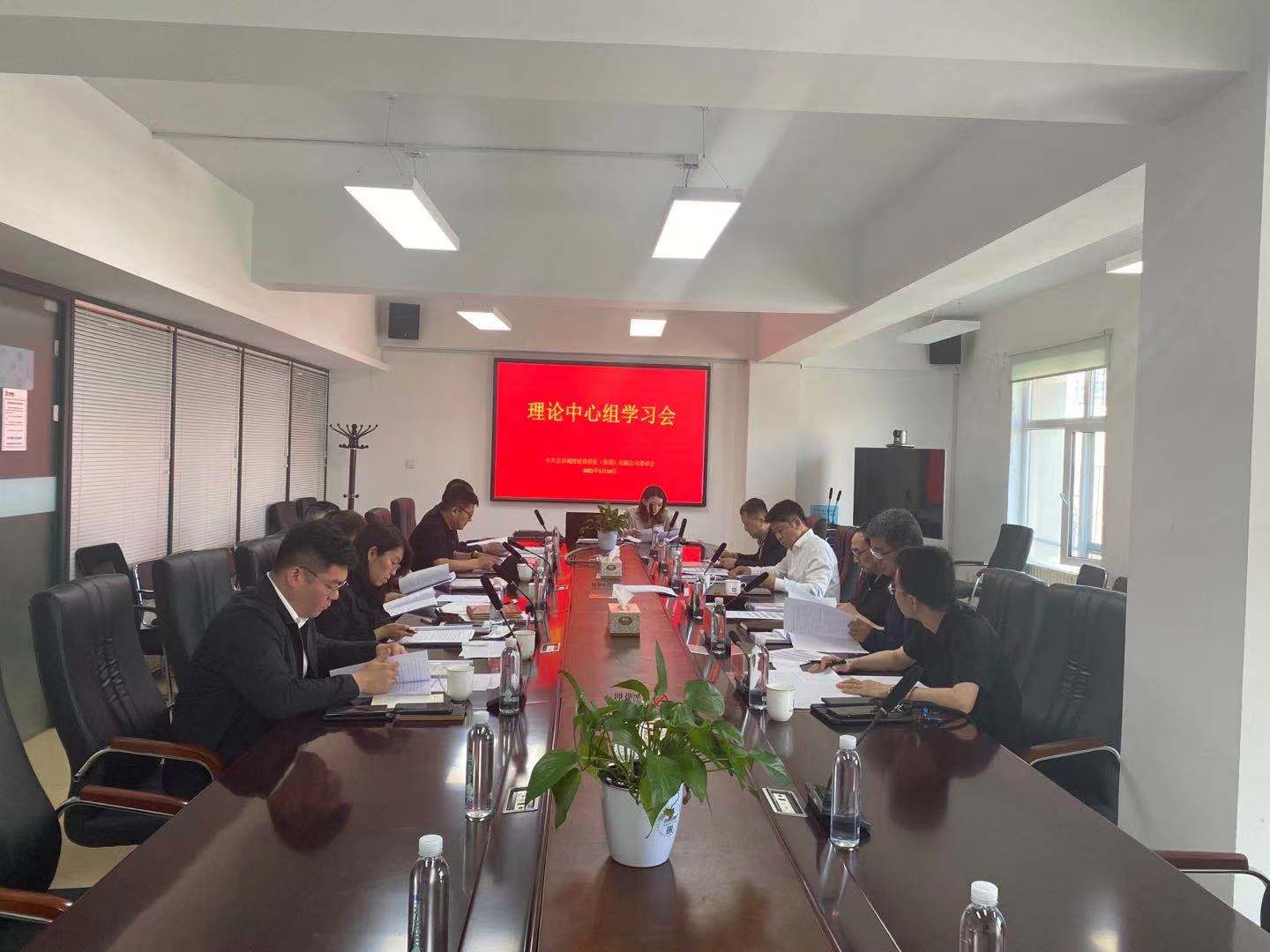 yl6809永利(集团)有限公司官网