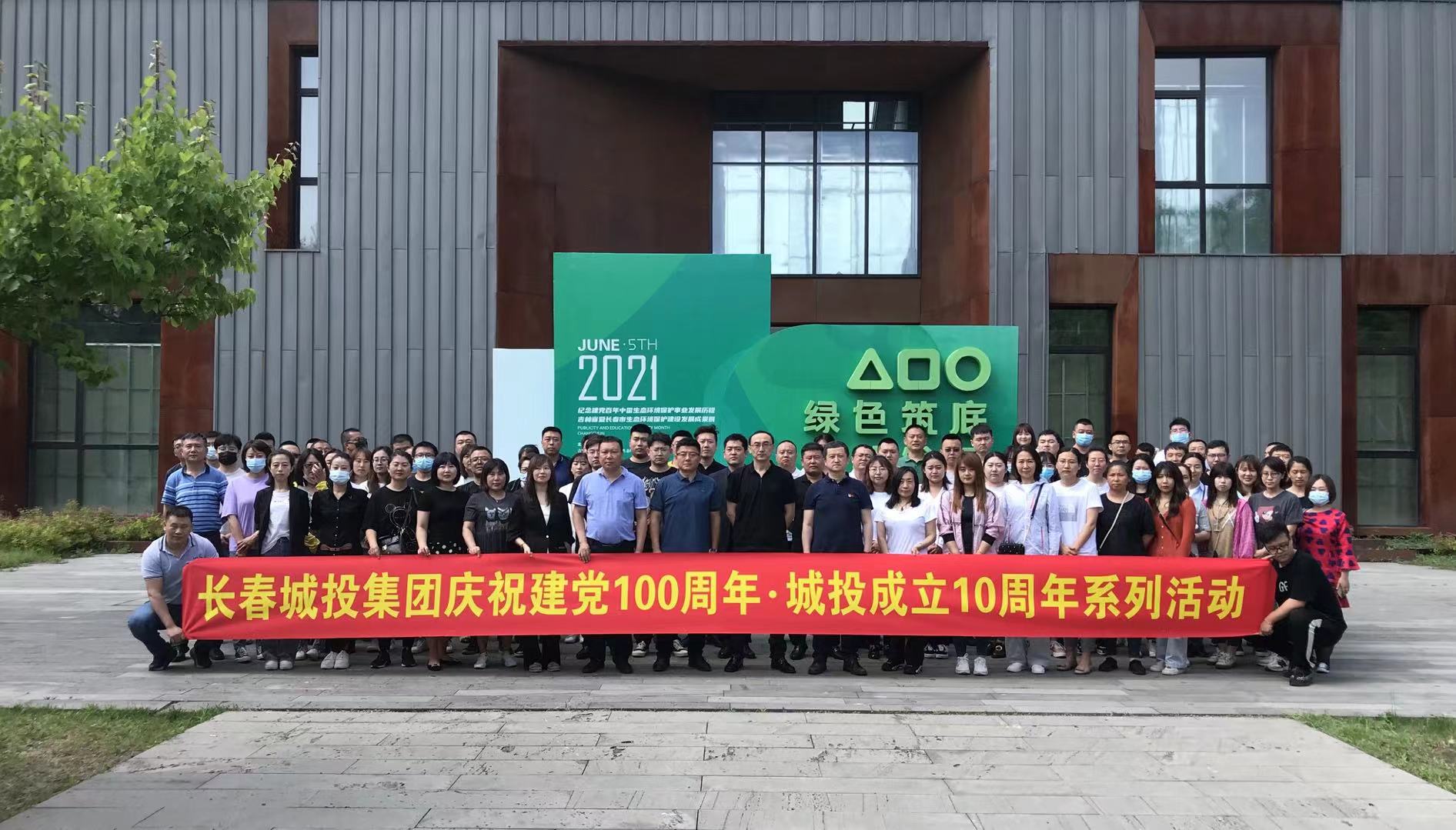 yl6809永利(集团)有限公司官网