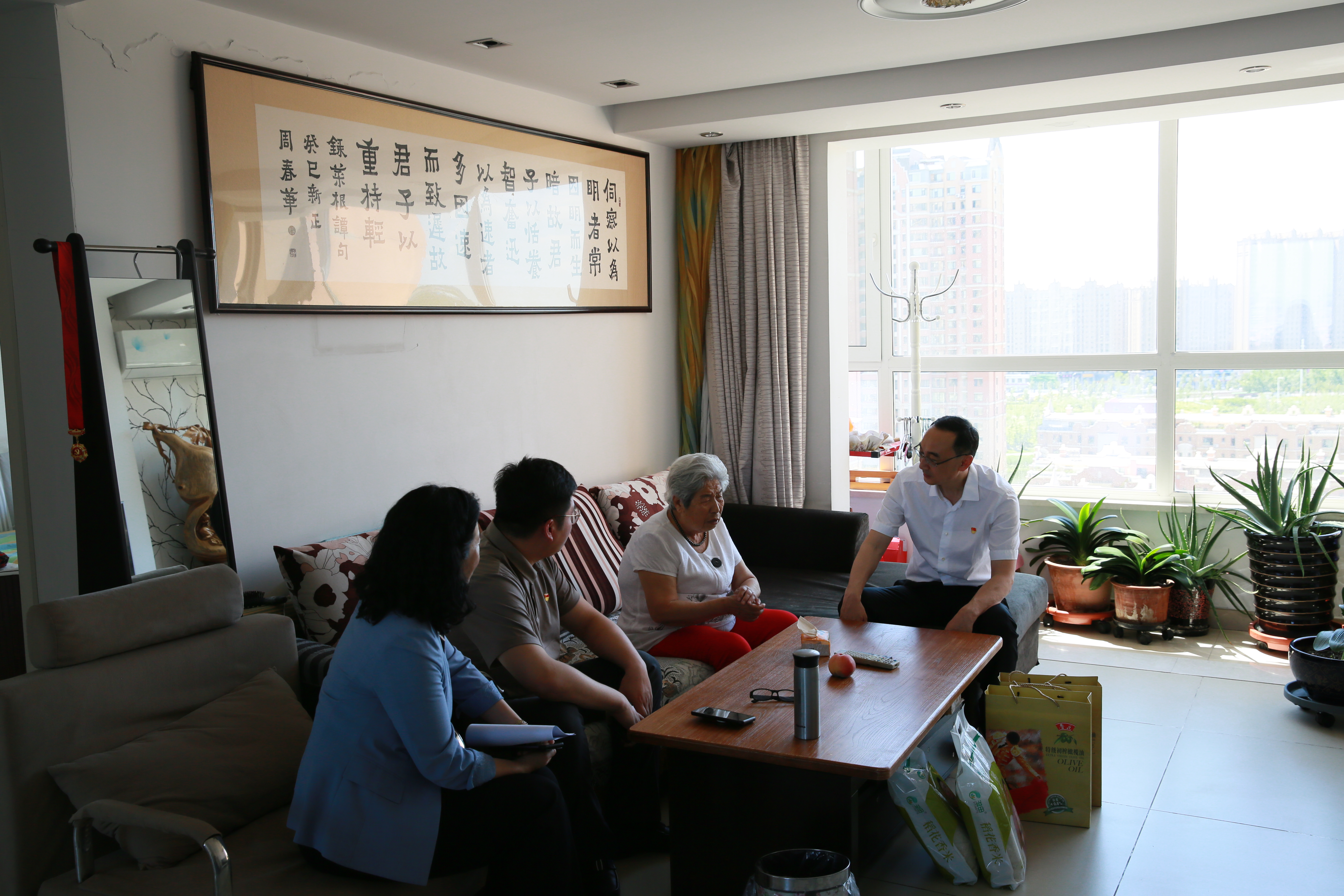 yl6809永利(集团)有限公司官网