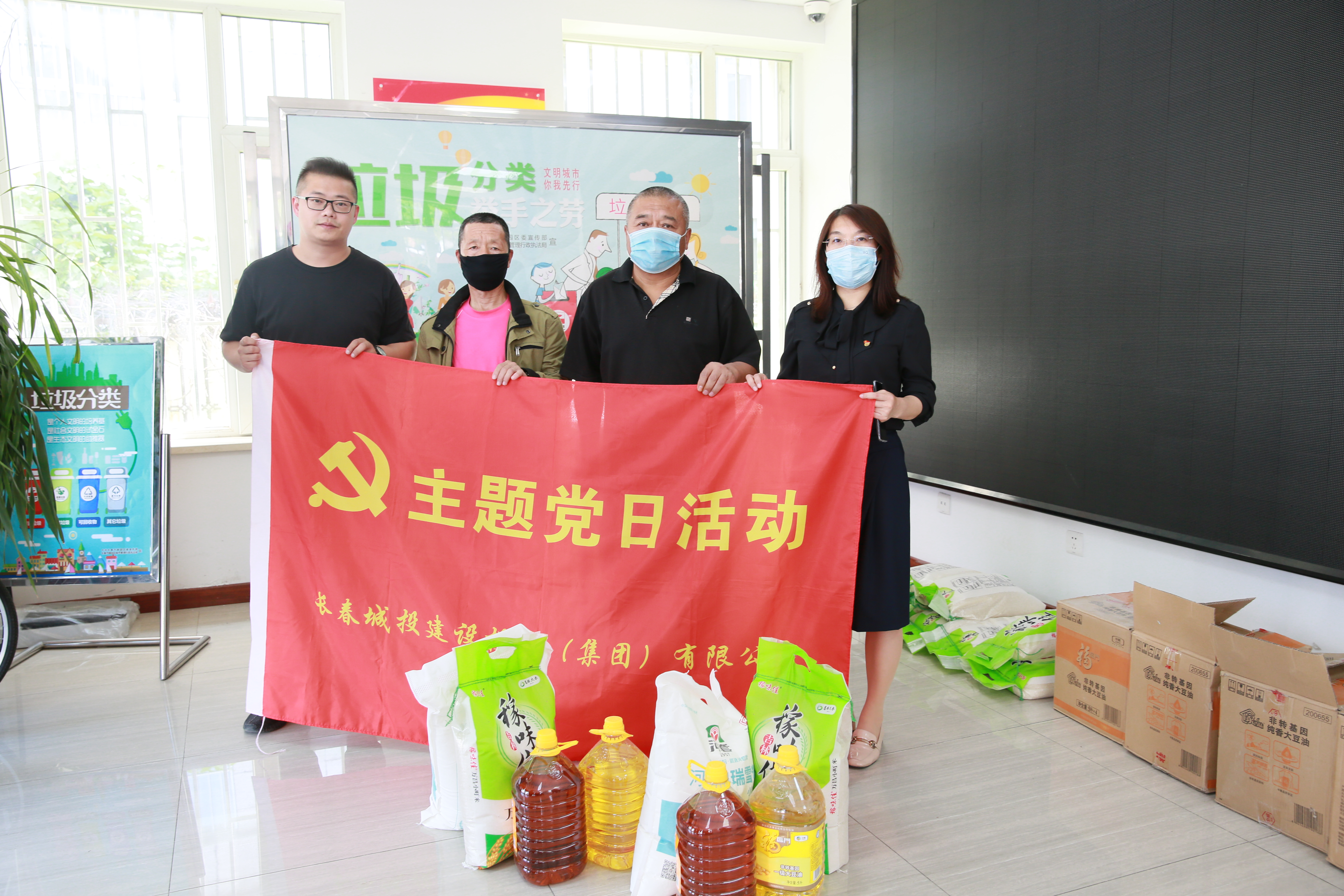 yl6809永利(集团)有限公司官网