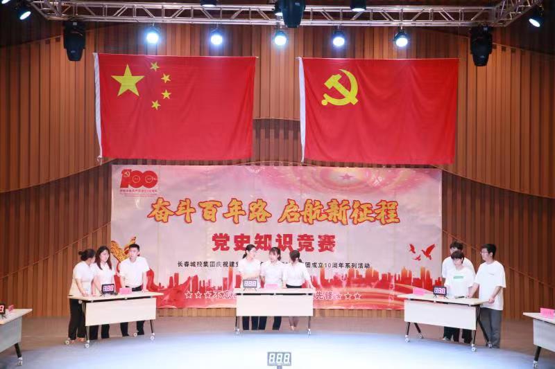 yl6809永利(集团)有限公司官网