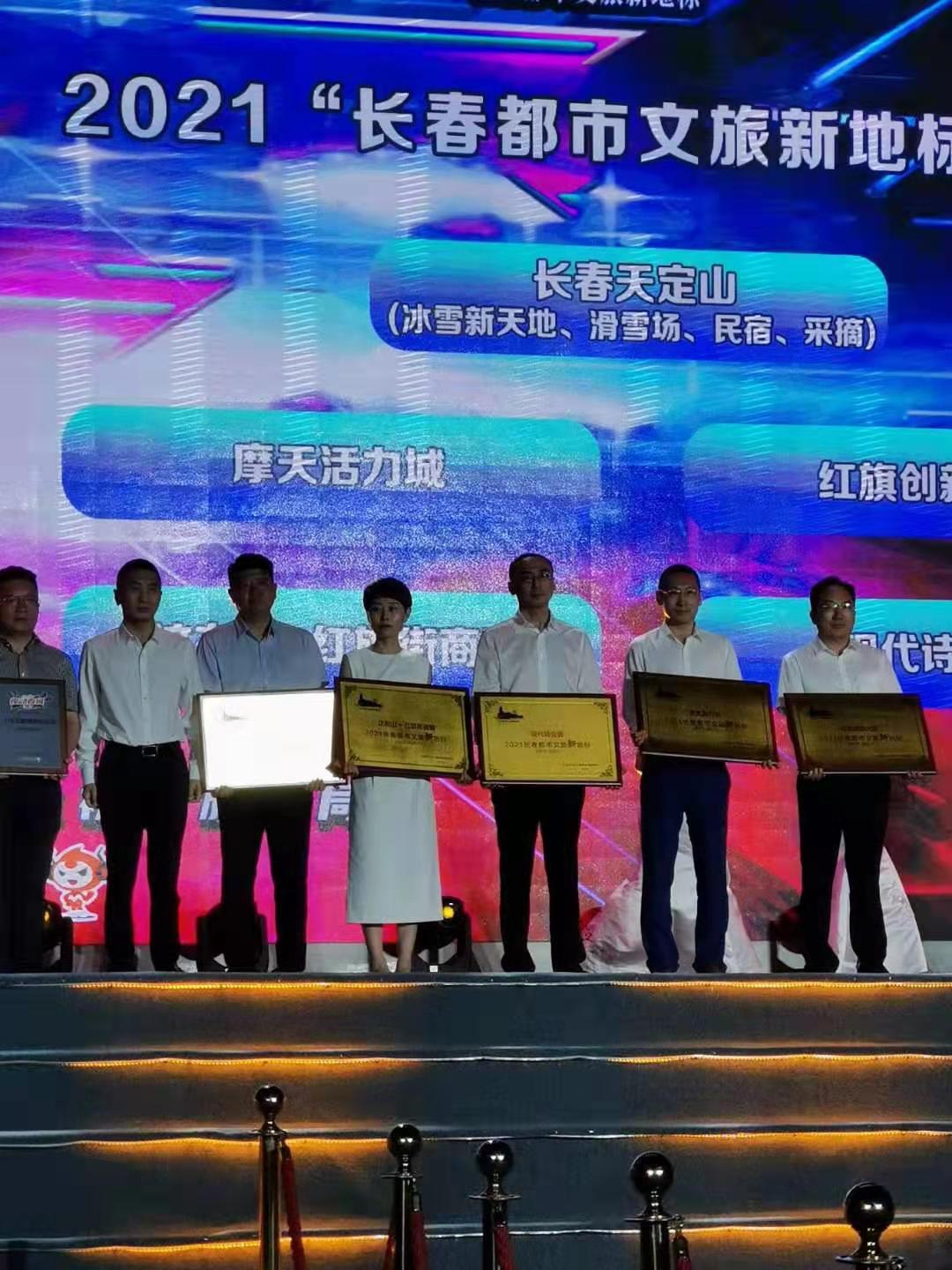 yl6809永利(集团)有限公司官网