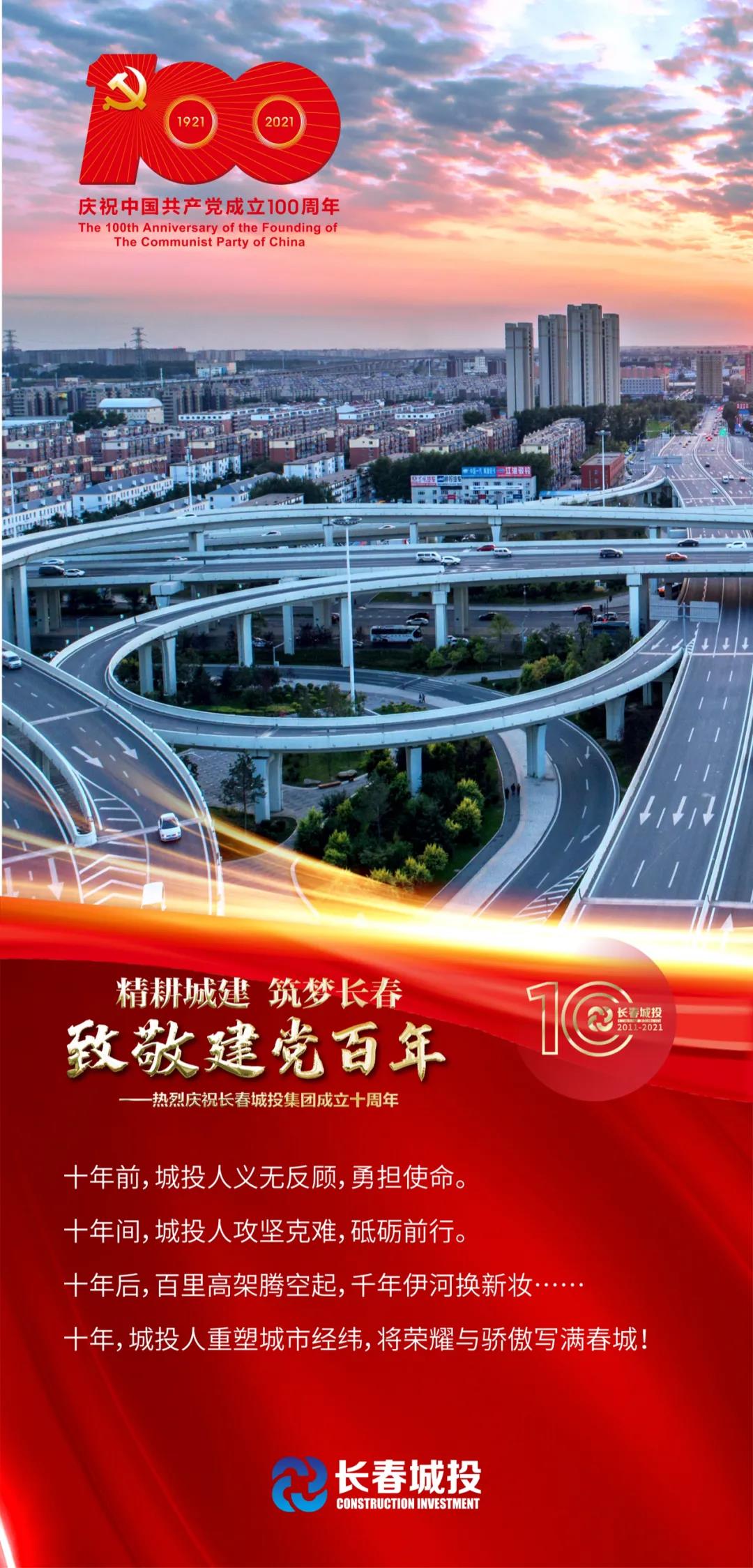 yl6809永利(集团)有限公司官网