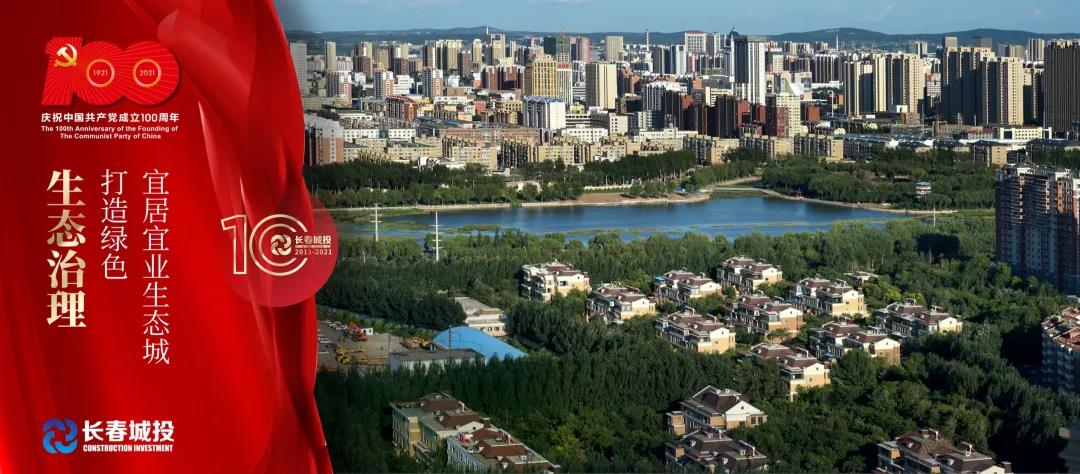 yl6809永利(集团)有限公司官网