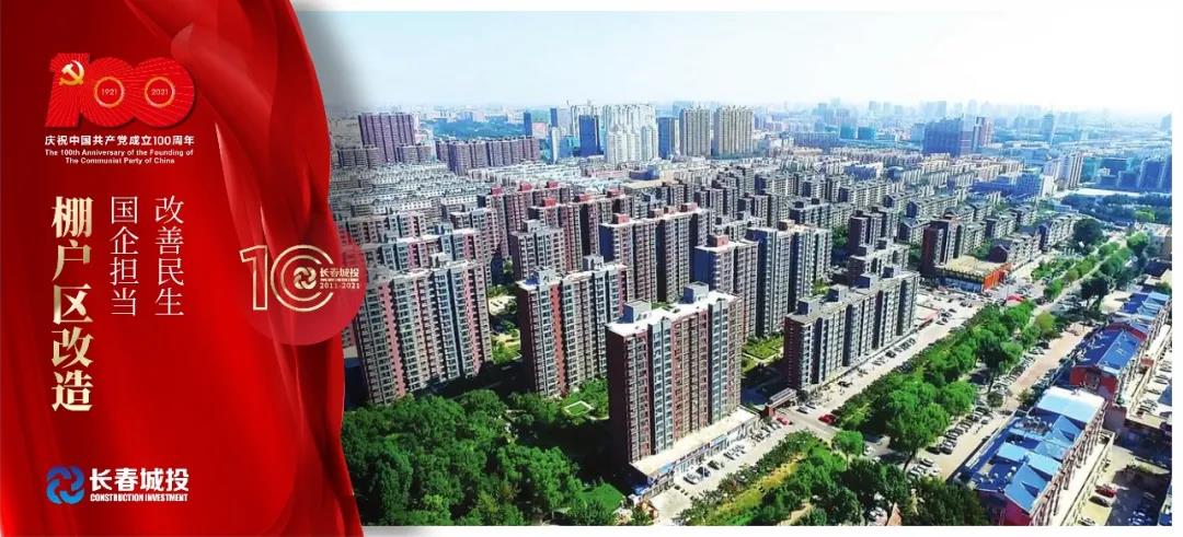 yl6809永利(集团)有限公司官网