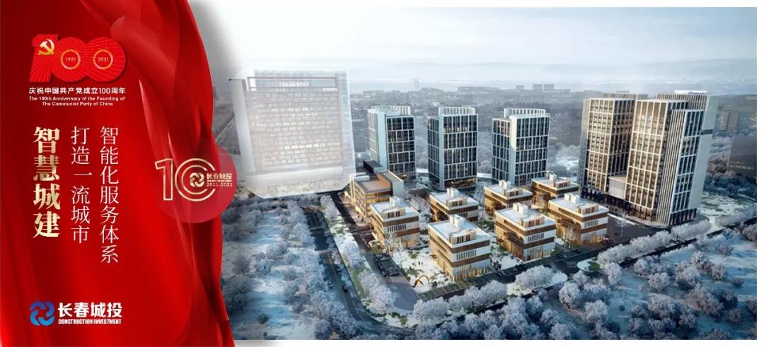 yl6809永利(集团)有限公司官网