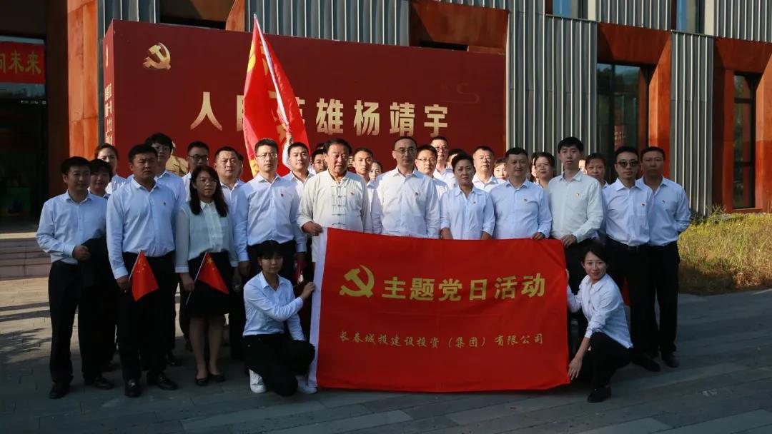 yl6809永利(集团)有限公司官网