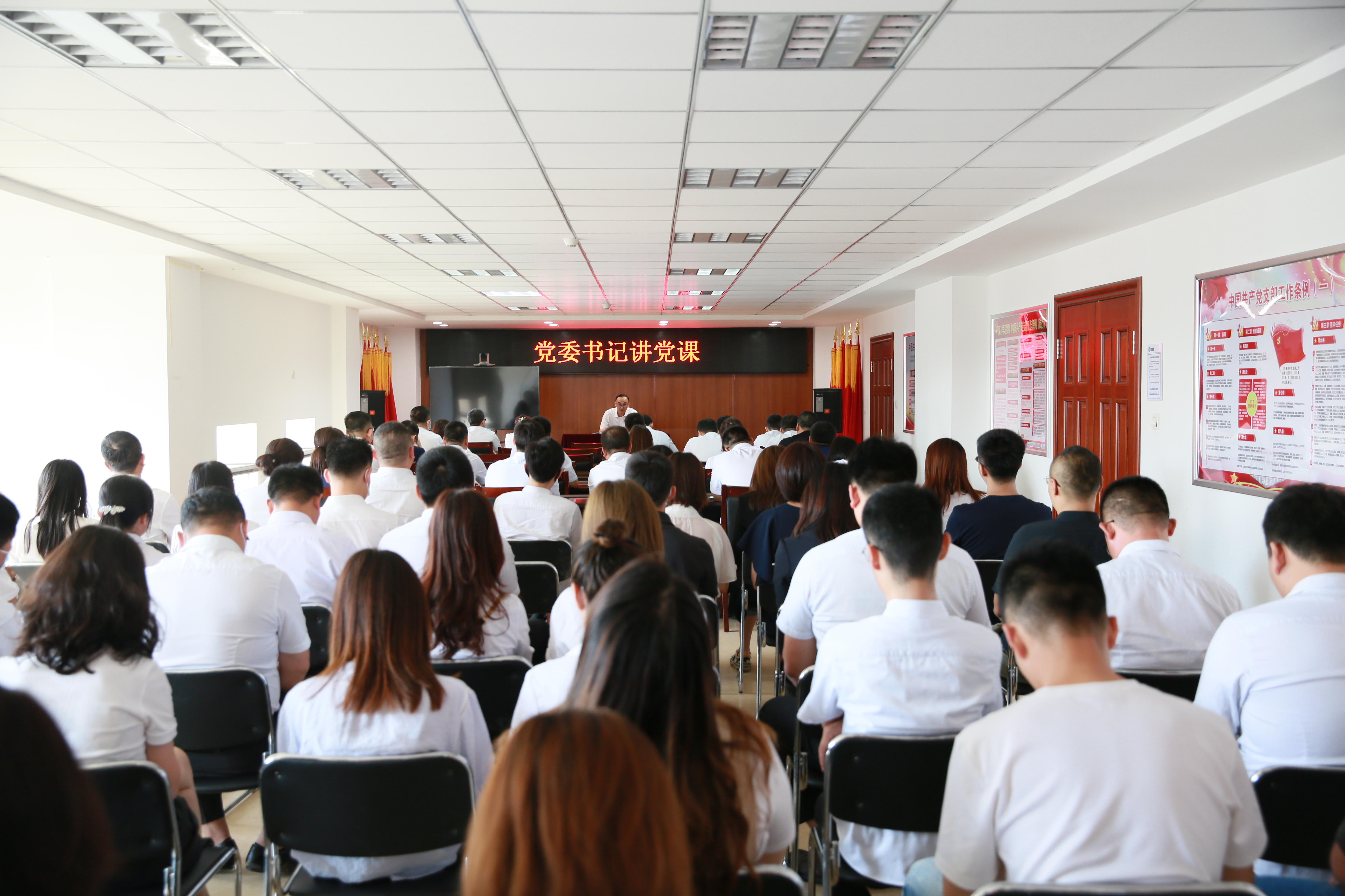 yl6809永利(集团)有限公司官网