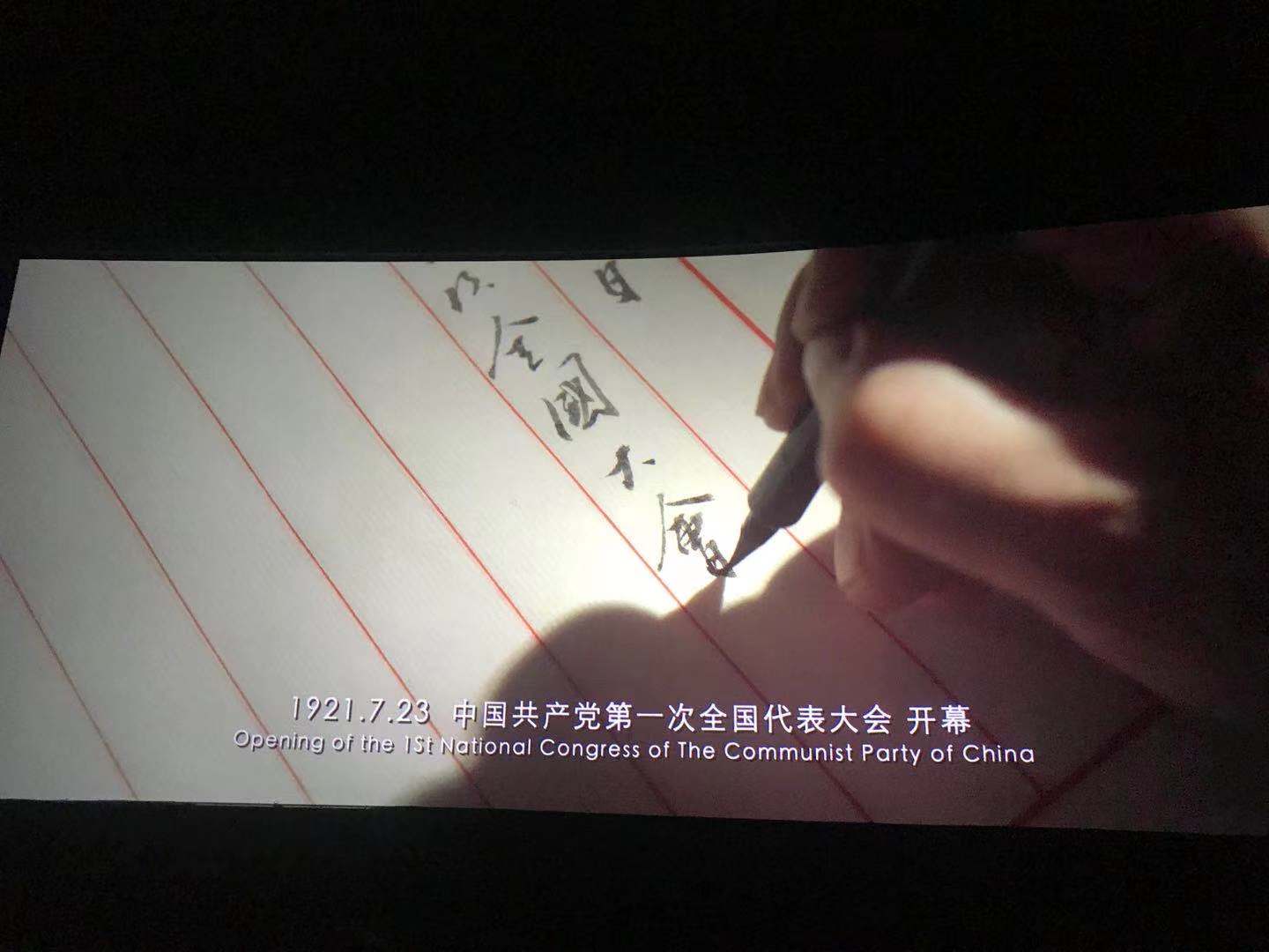 yl6809永利(集团)有限公司官网