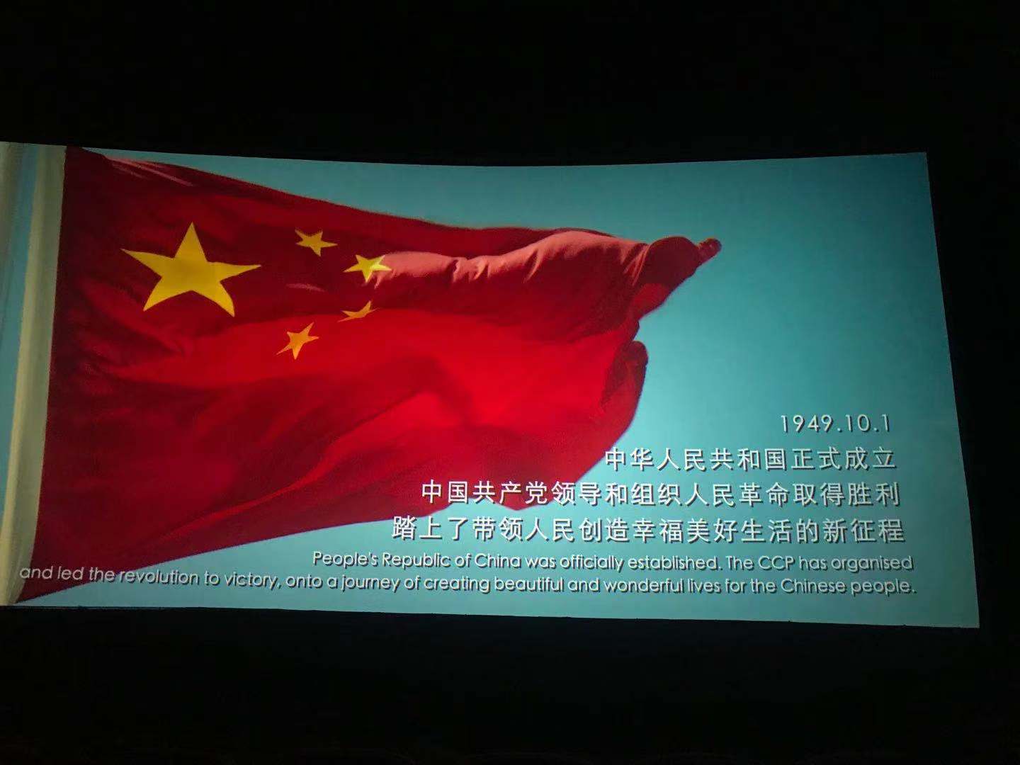 yl6809永利(集团)有限公司官网