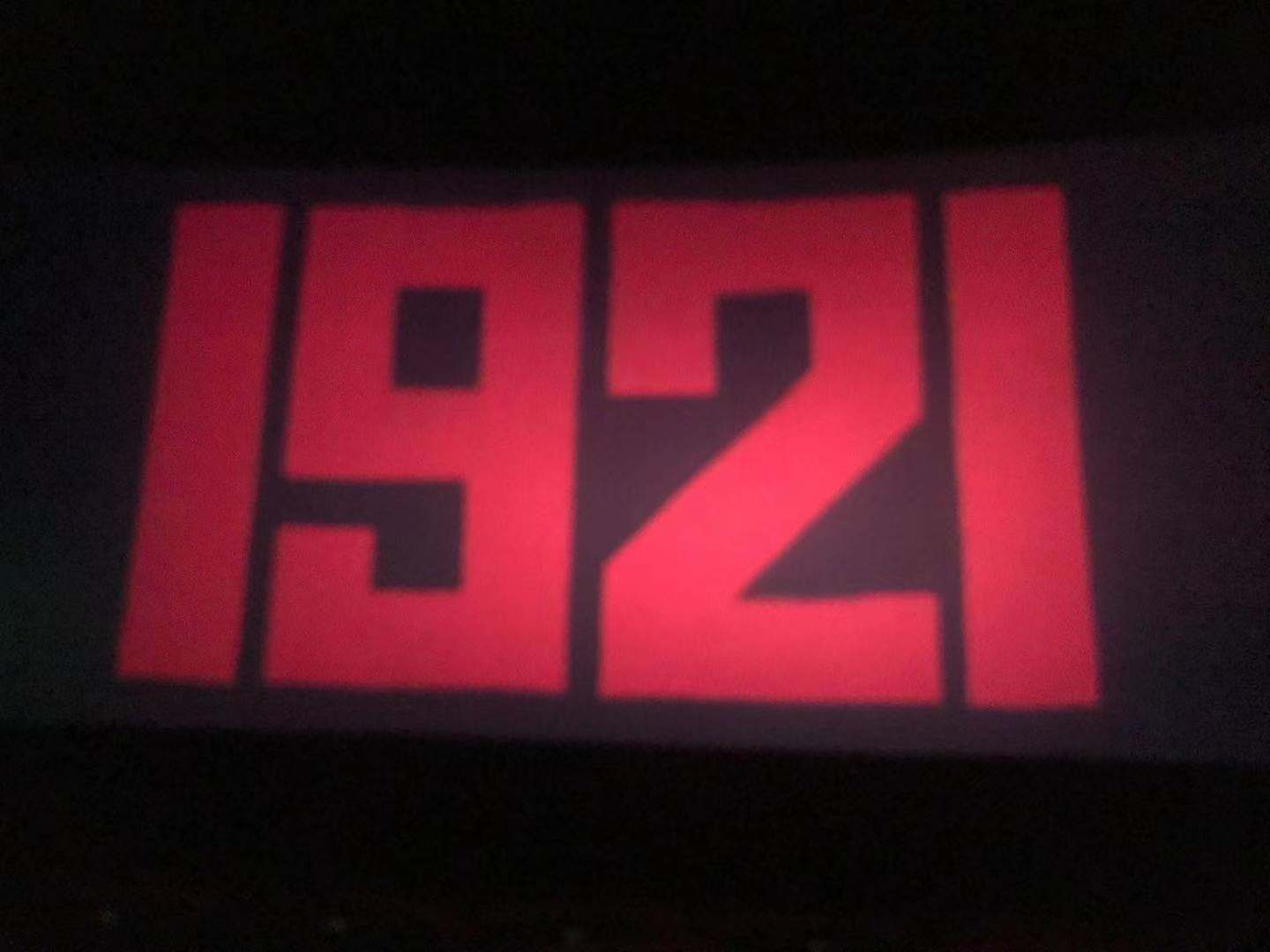 yl6809永利(集团)有限公司官网