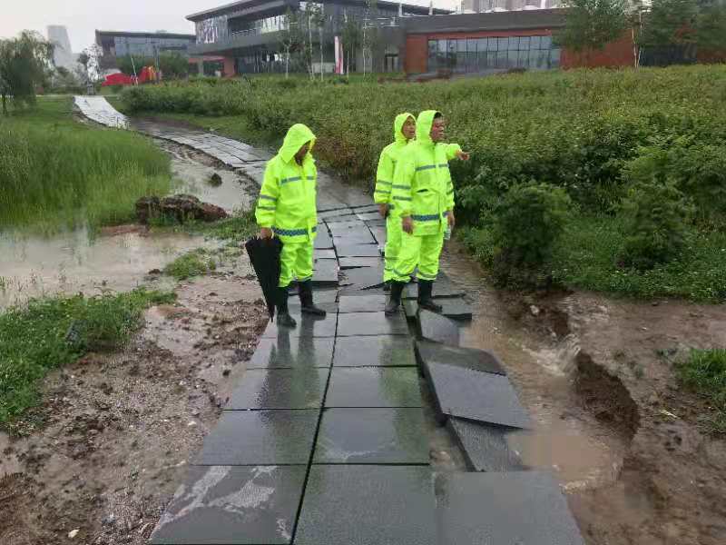 yl6809永利(集团)有限公司官网