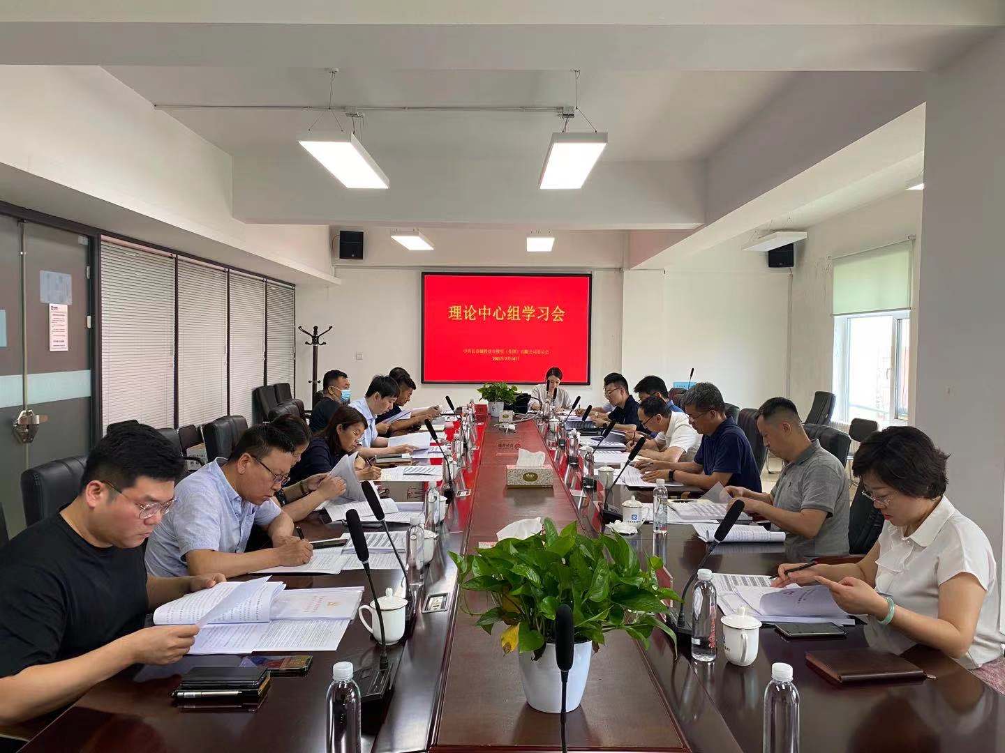 yl6809永利(集团)有限公司官网