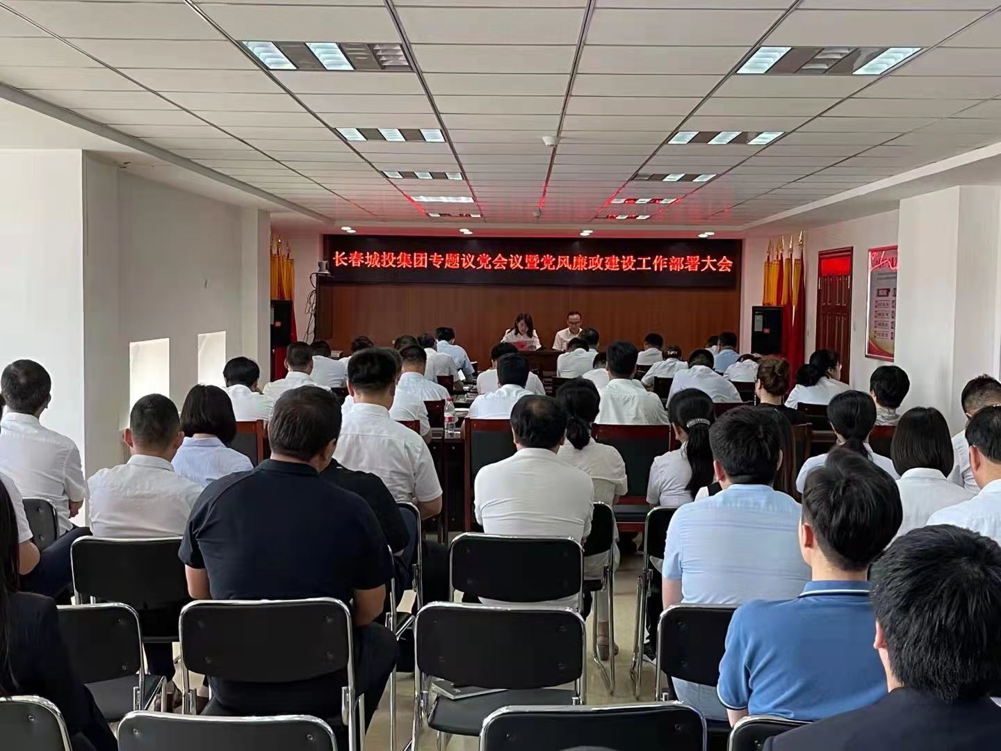 yl6809永利(集团)有限公司官网