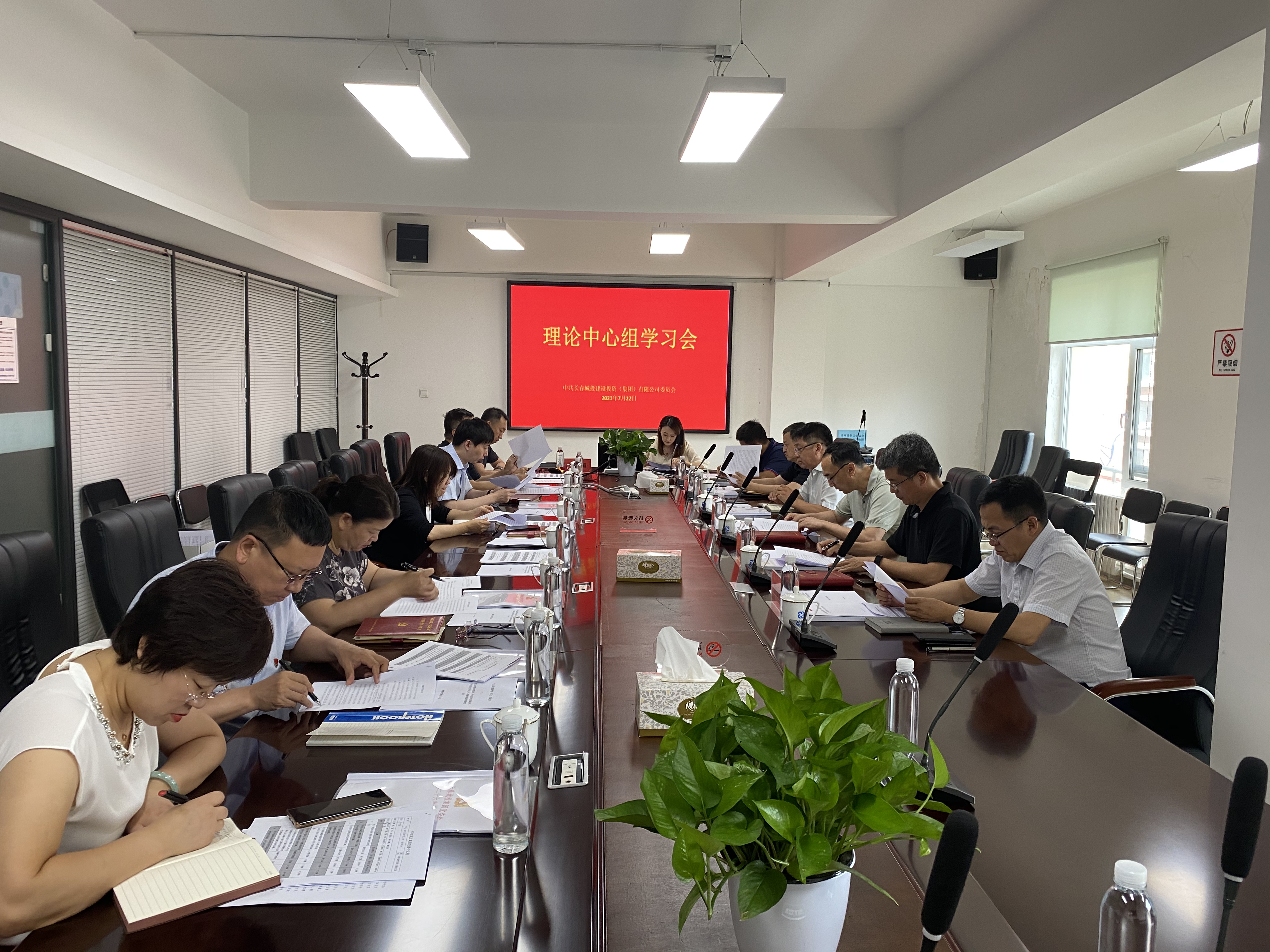 yl6809永利(集团)有限公司官网