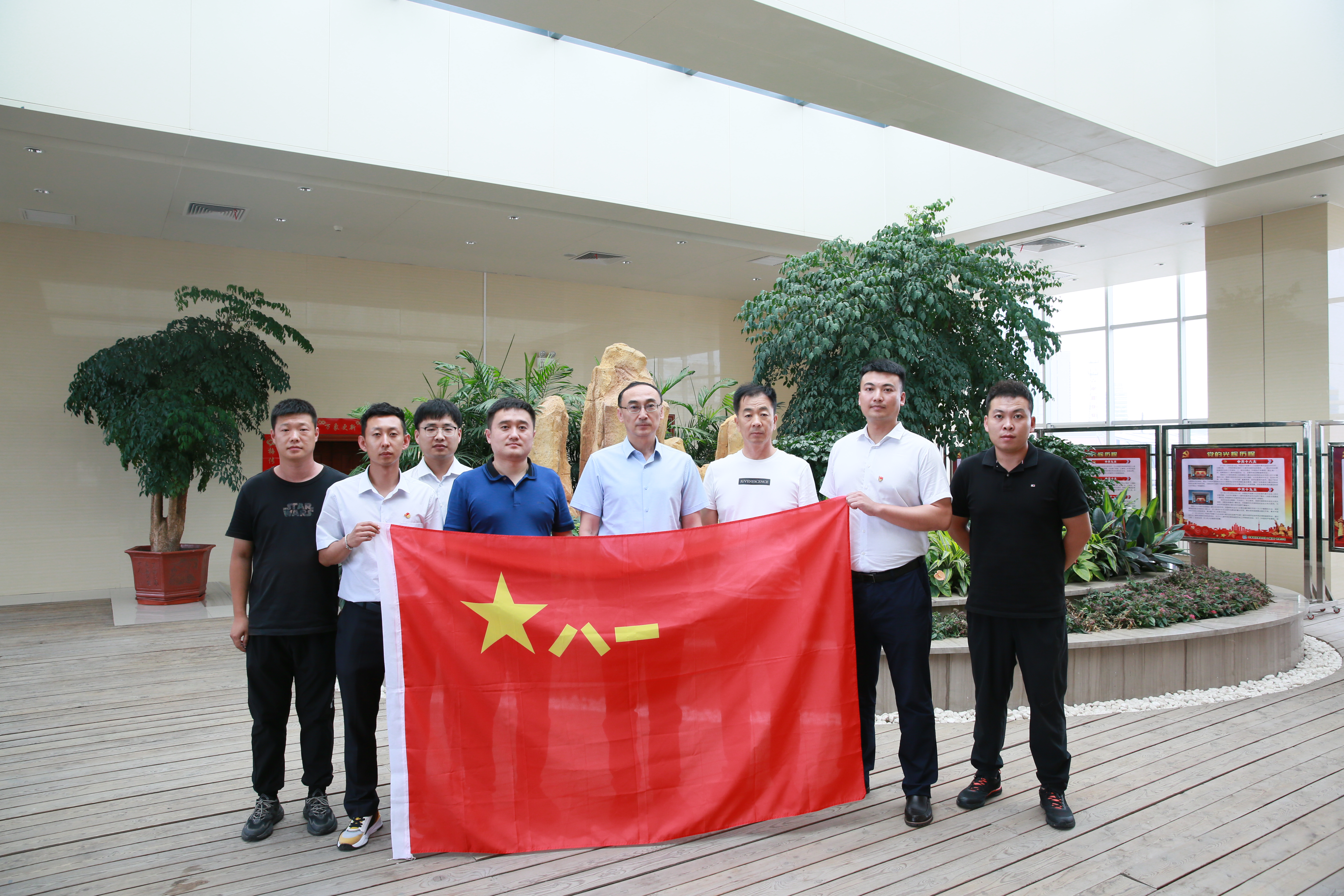 yl6809永利(集团)有限公司官网