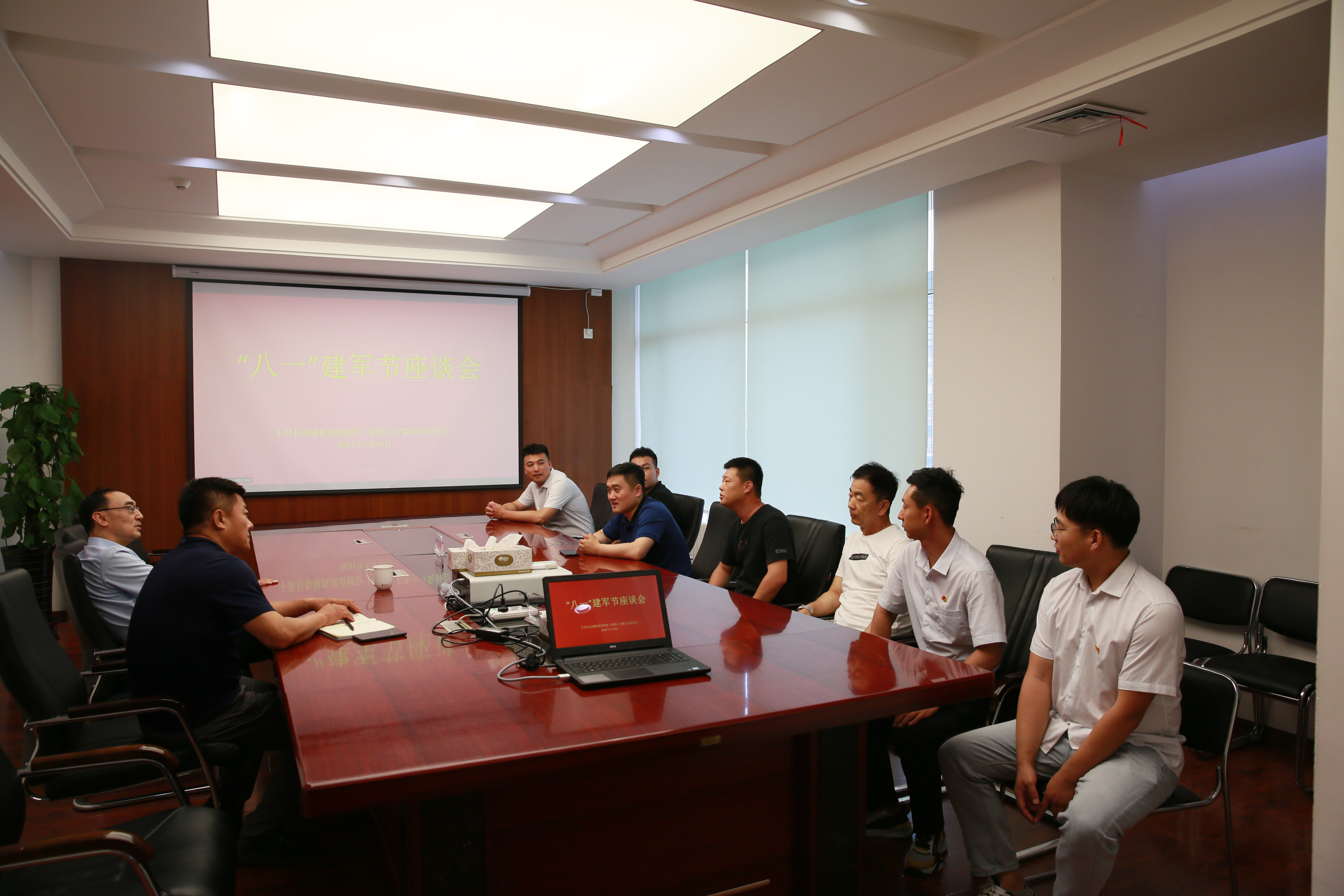 yl6809永利(集团)有限公司官网