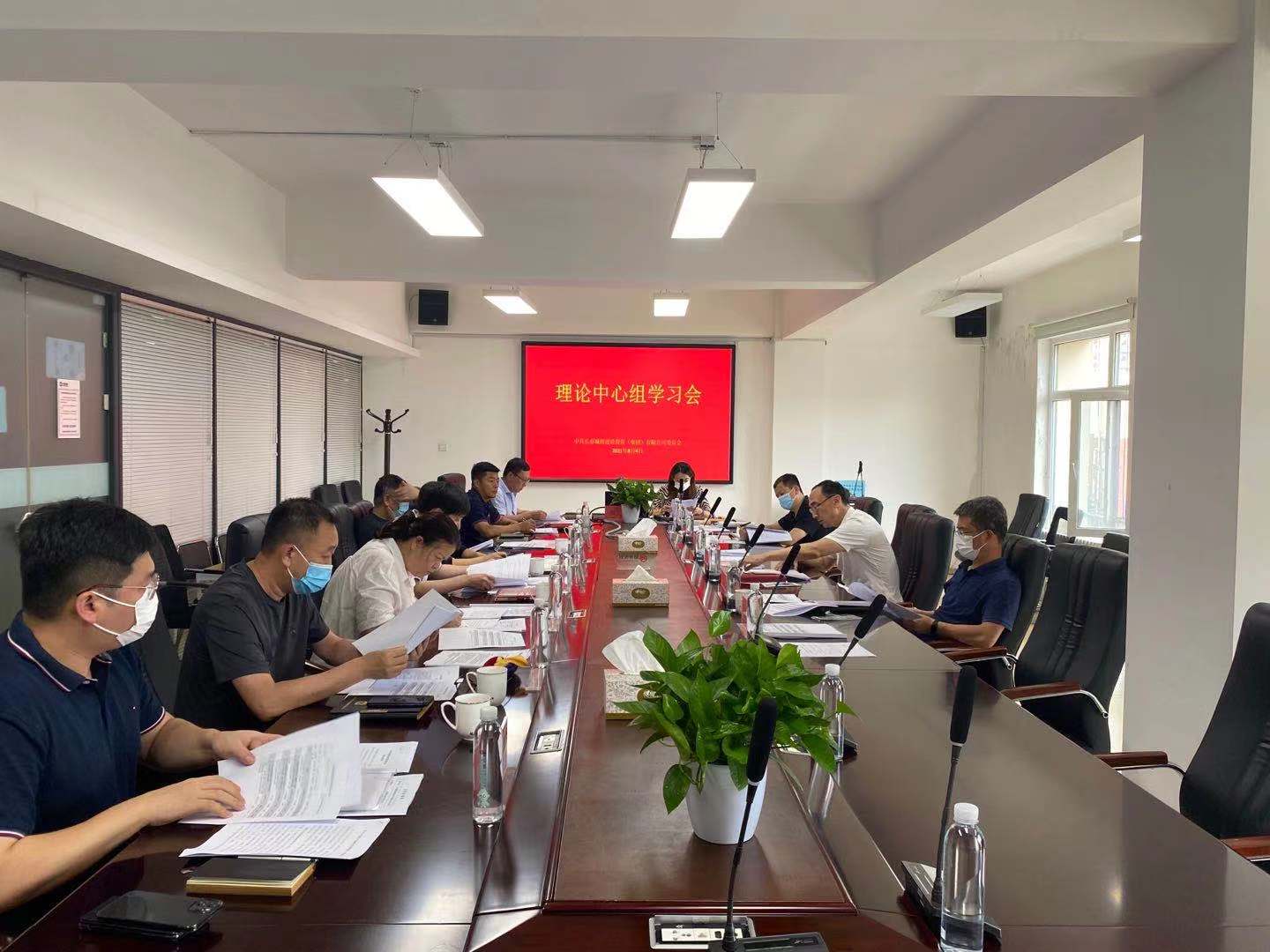 yl6809永利(集团)有限公司官网