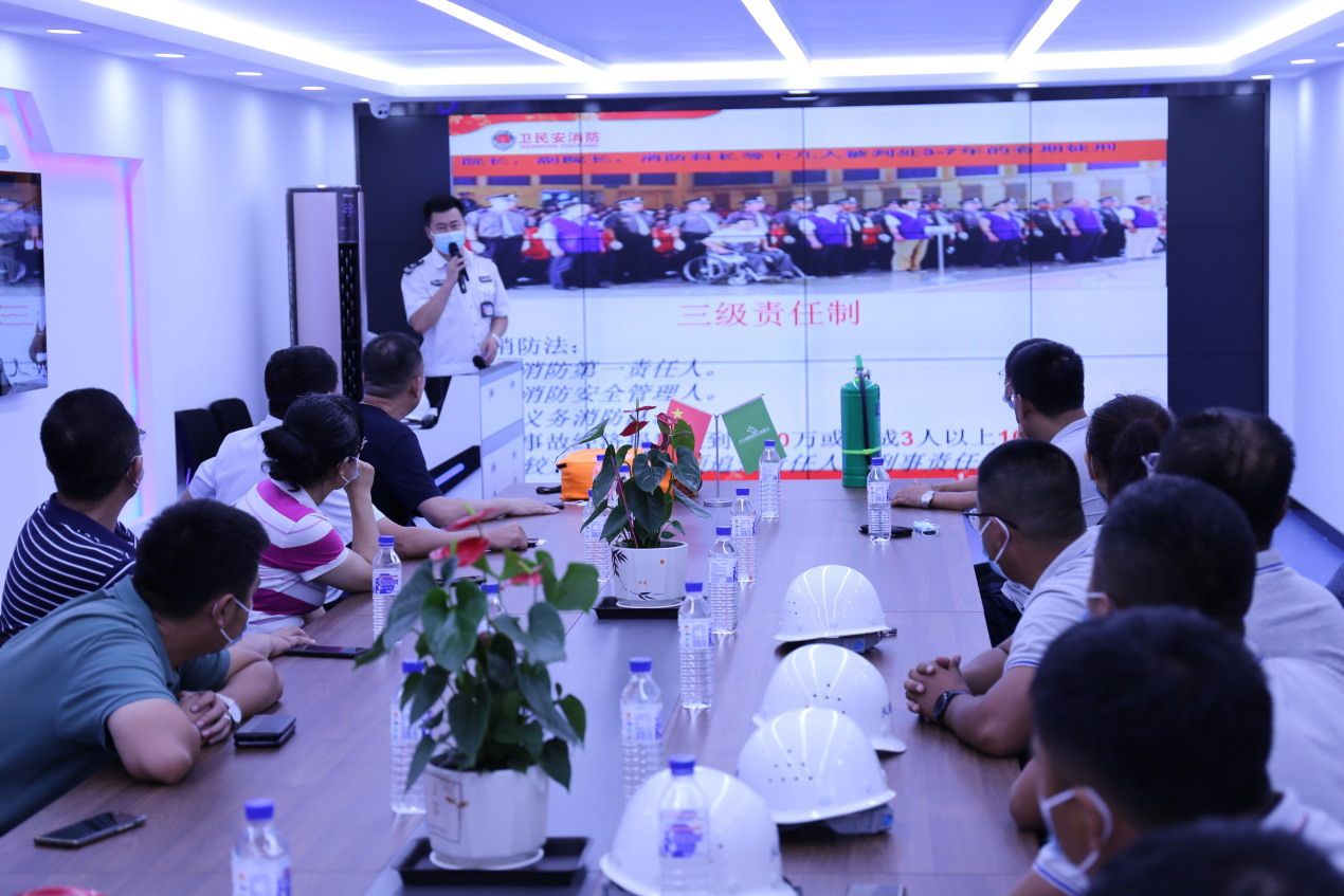 yl6809永利(集团)有限公司官网