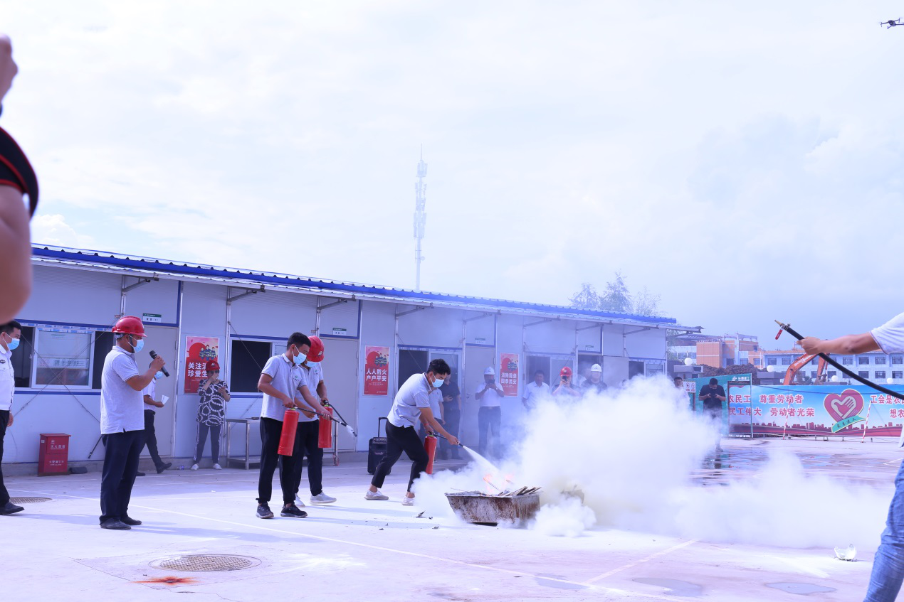 yl6809永利(集团)有限公司官网