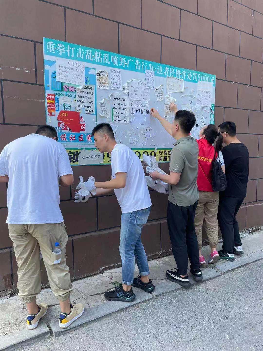 yl6809永利(集团)有限公司官网