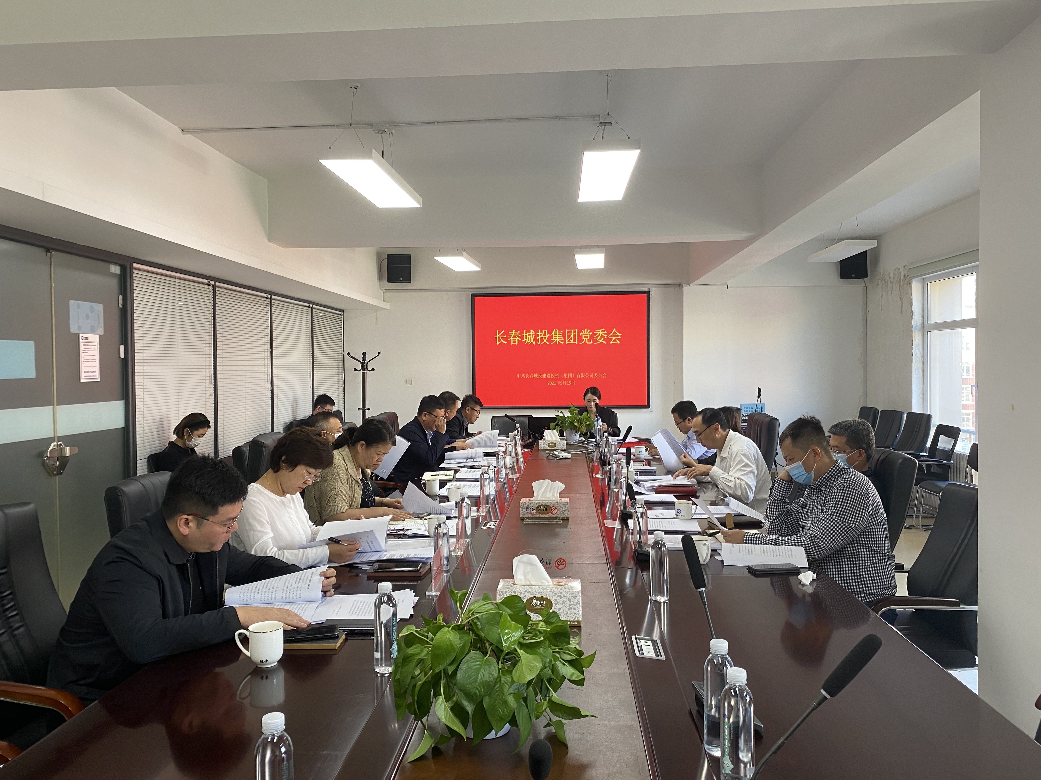 yl6809永利(集团)有限公司官网