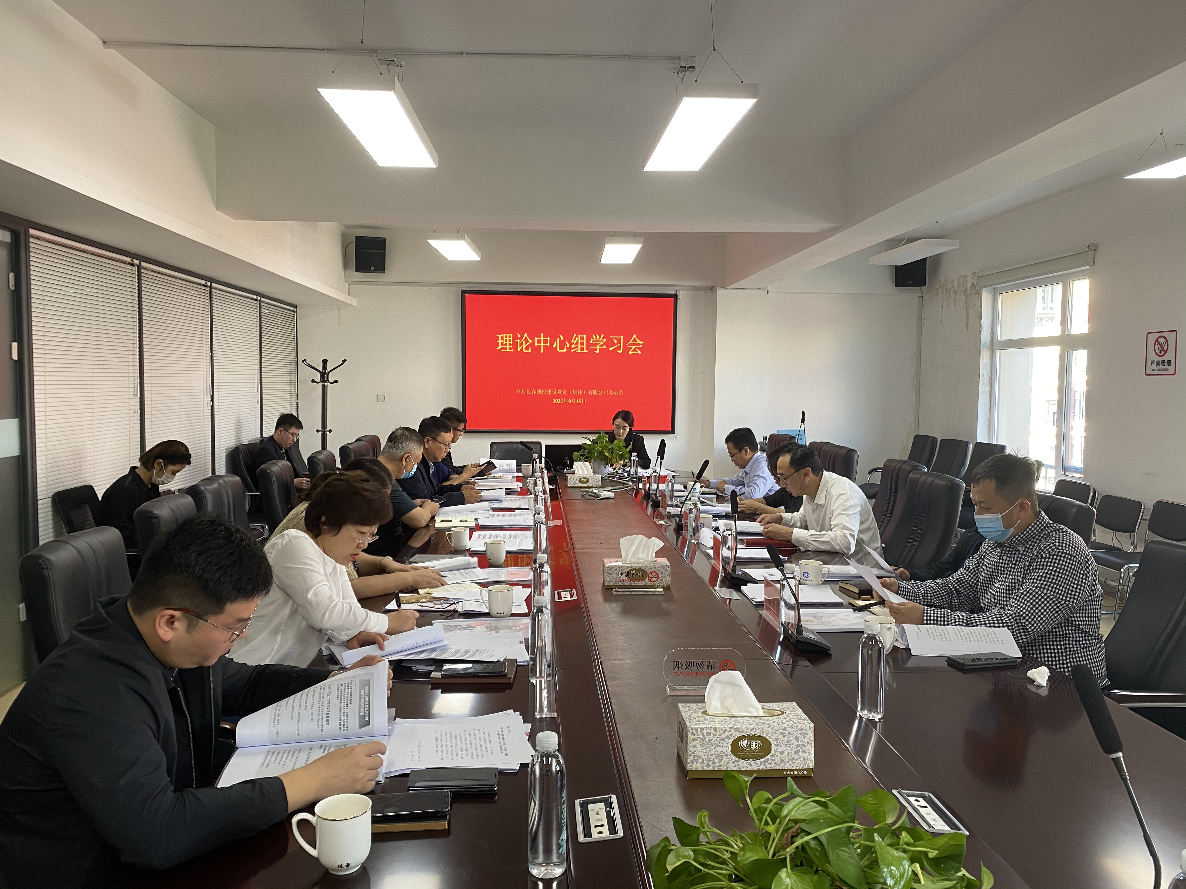 yl6809永利(集团)有限公司官网