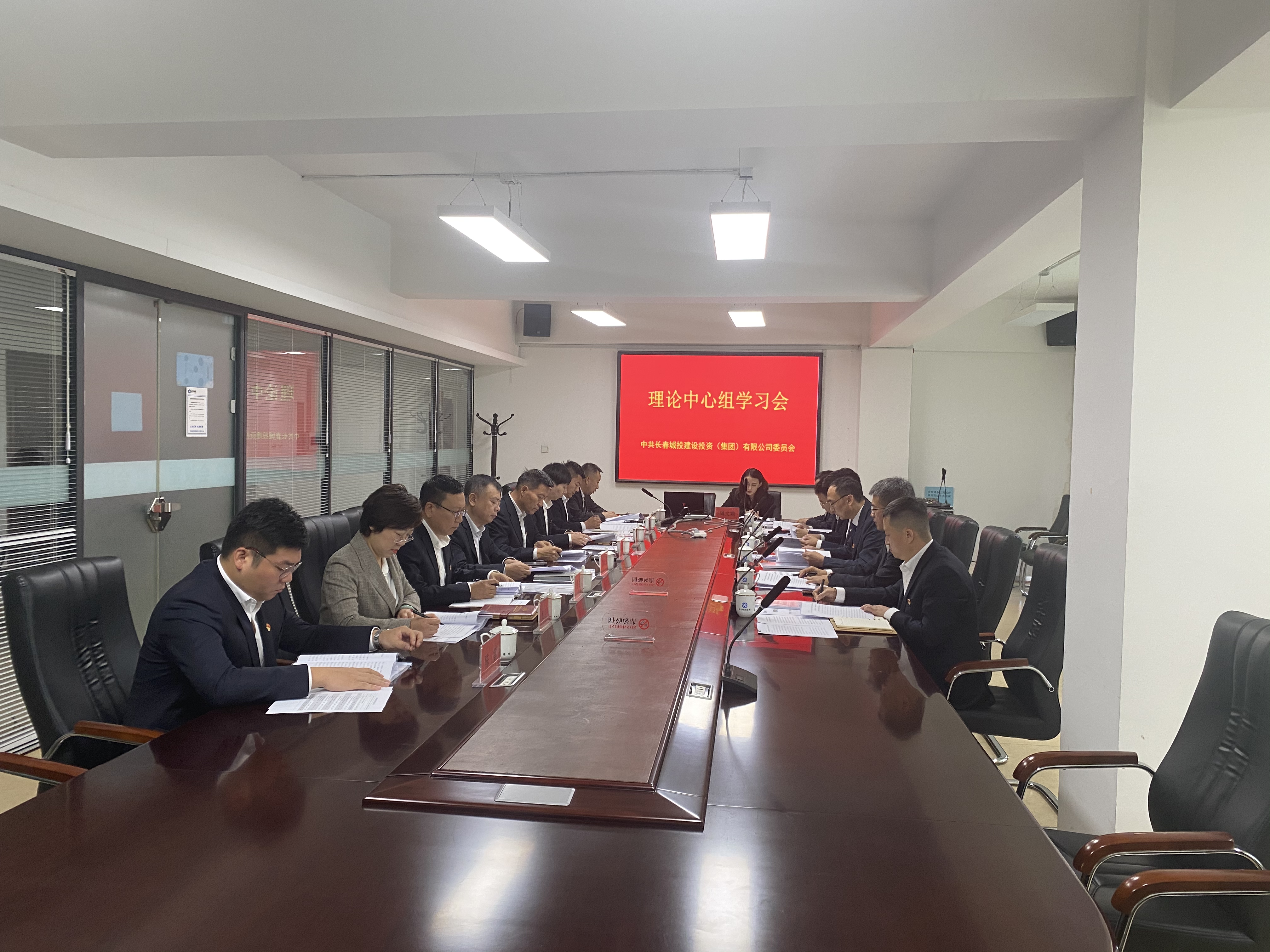 yl6809永利(集团)有限公司官网