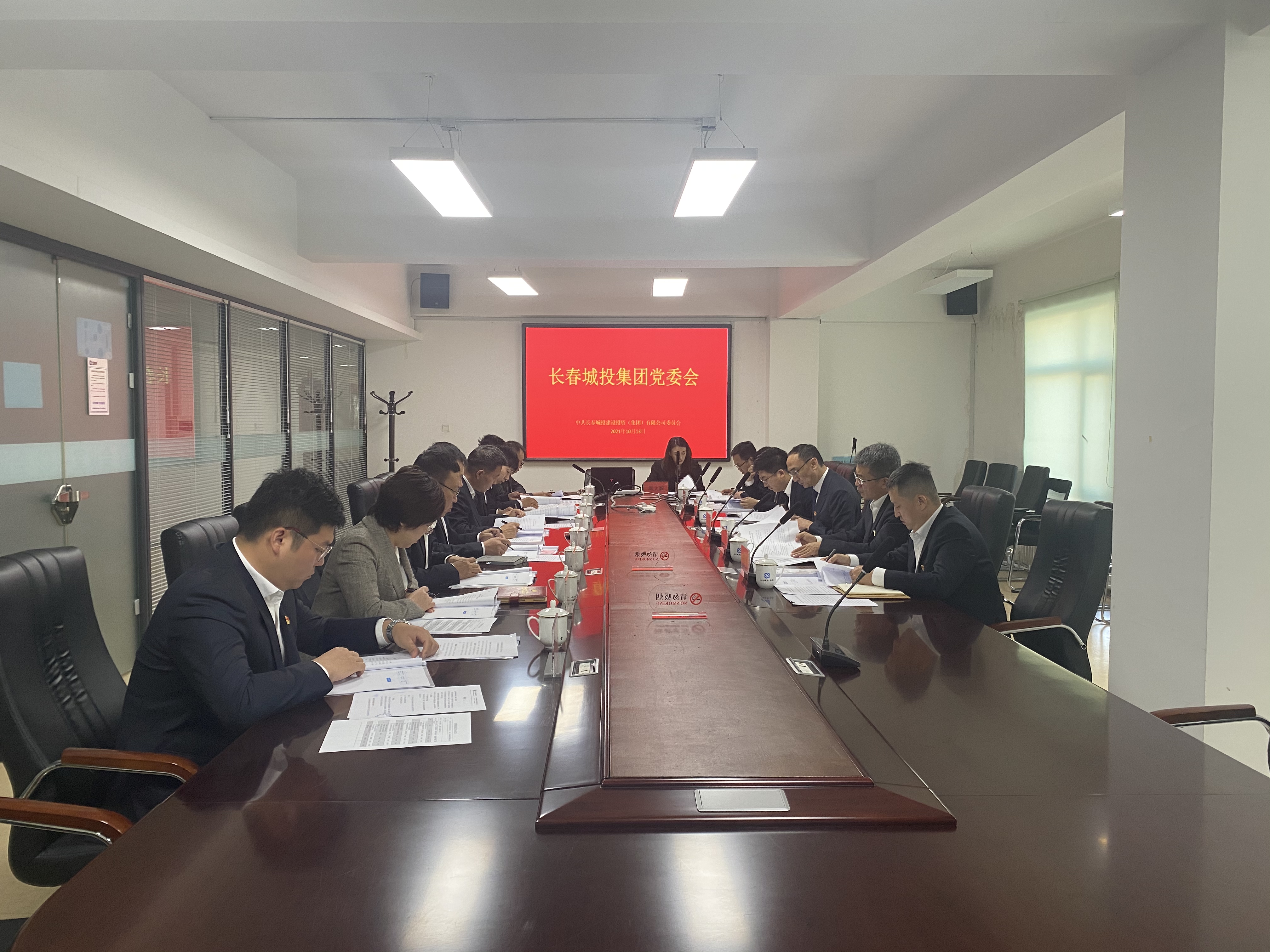 yl6809永利(集团)有限公司官网