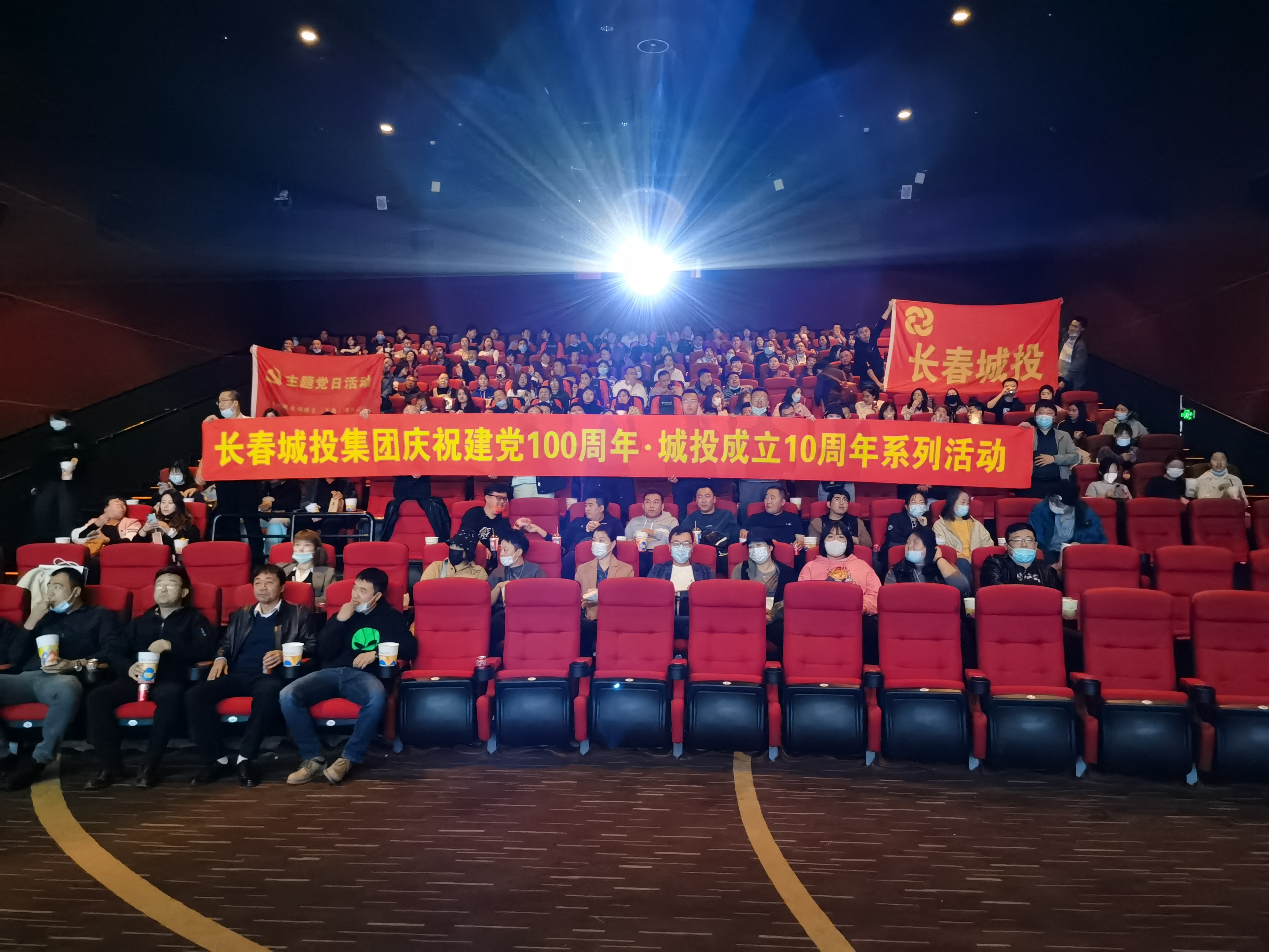 yl6809永利(集团)有限公司官网