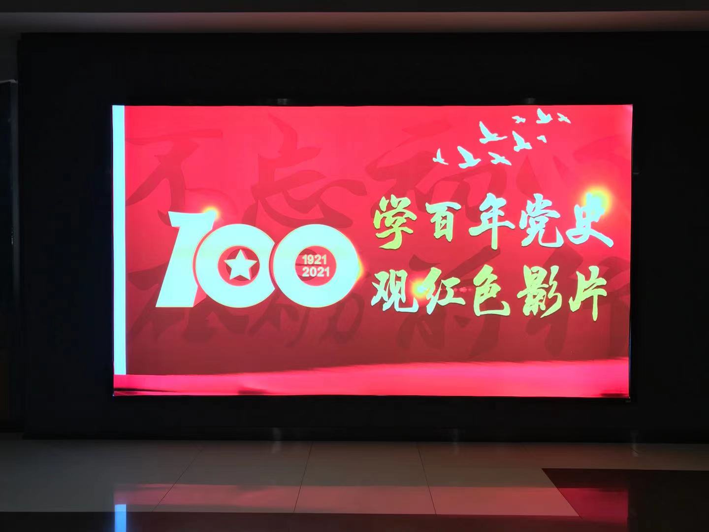 yl6809永利(集团)有限公司官网