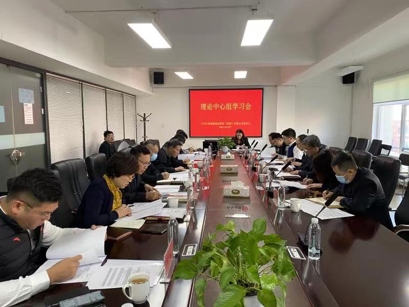 yl6809永利(集团)有限公司官网