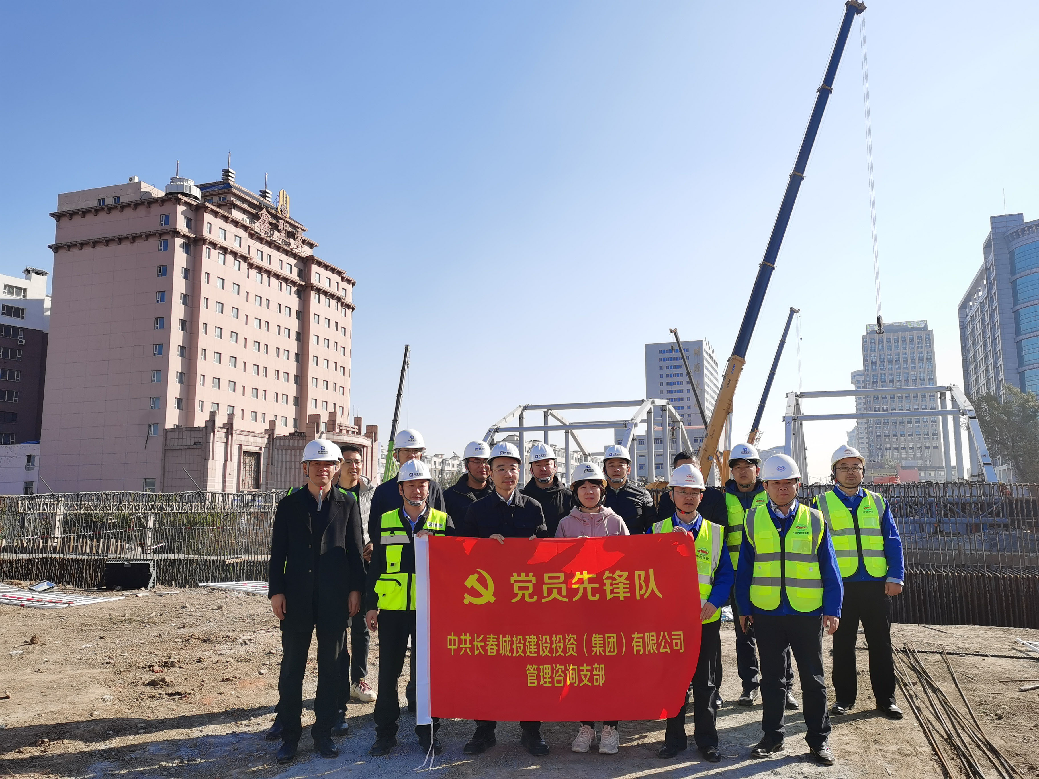 yl6809永利(集团)有限公司官网