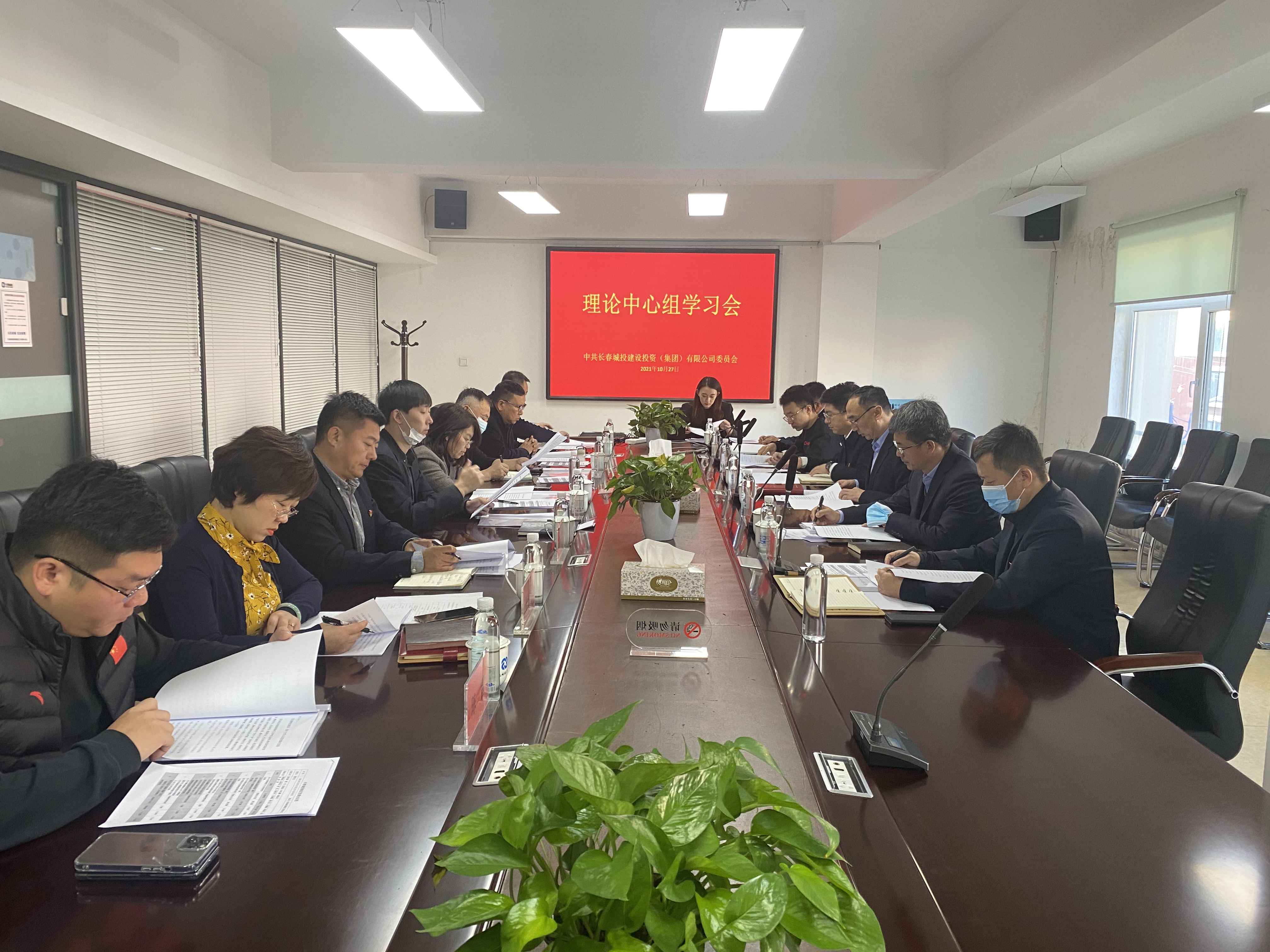 yl6809永利(集团)有限公司官网