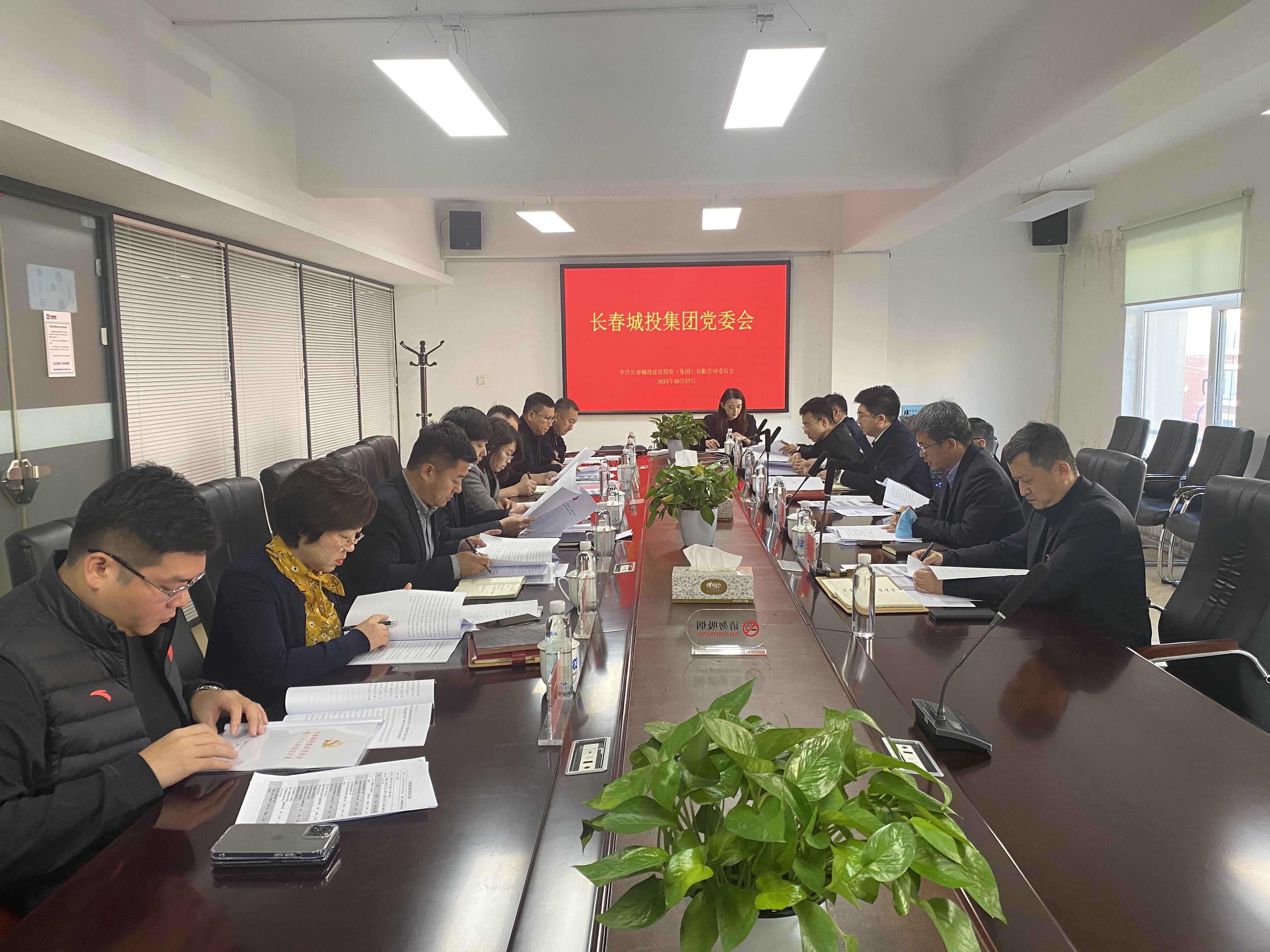 yl6809永利(集团)有限公司官网