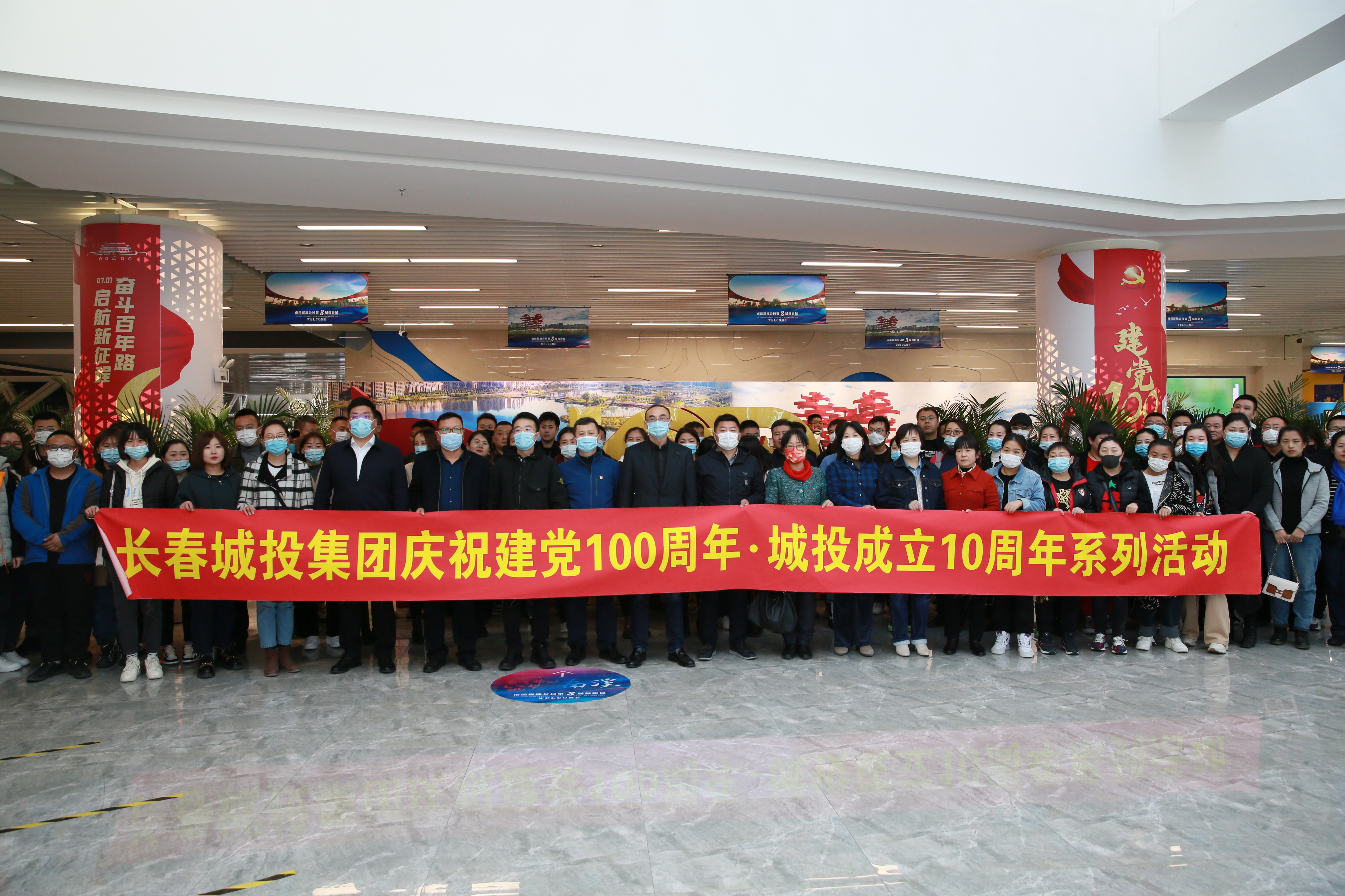 yl6809永利(集团)有限公司官网