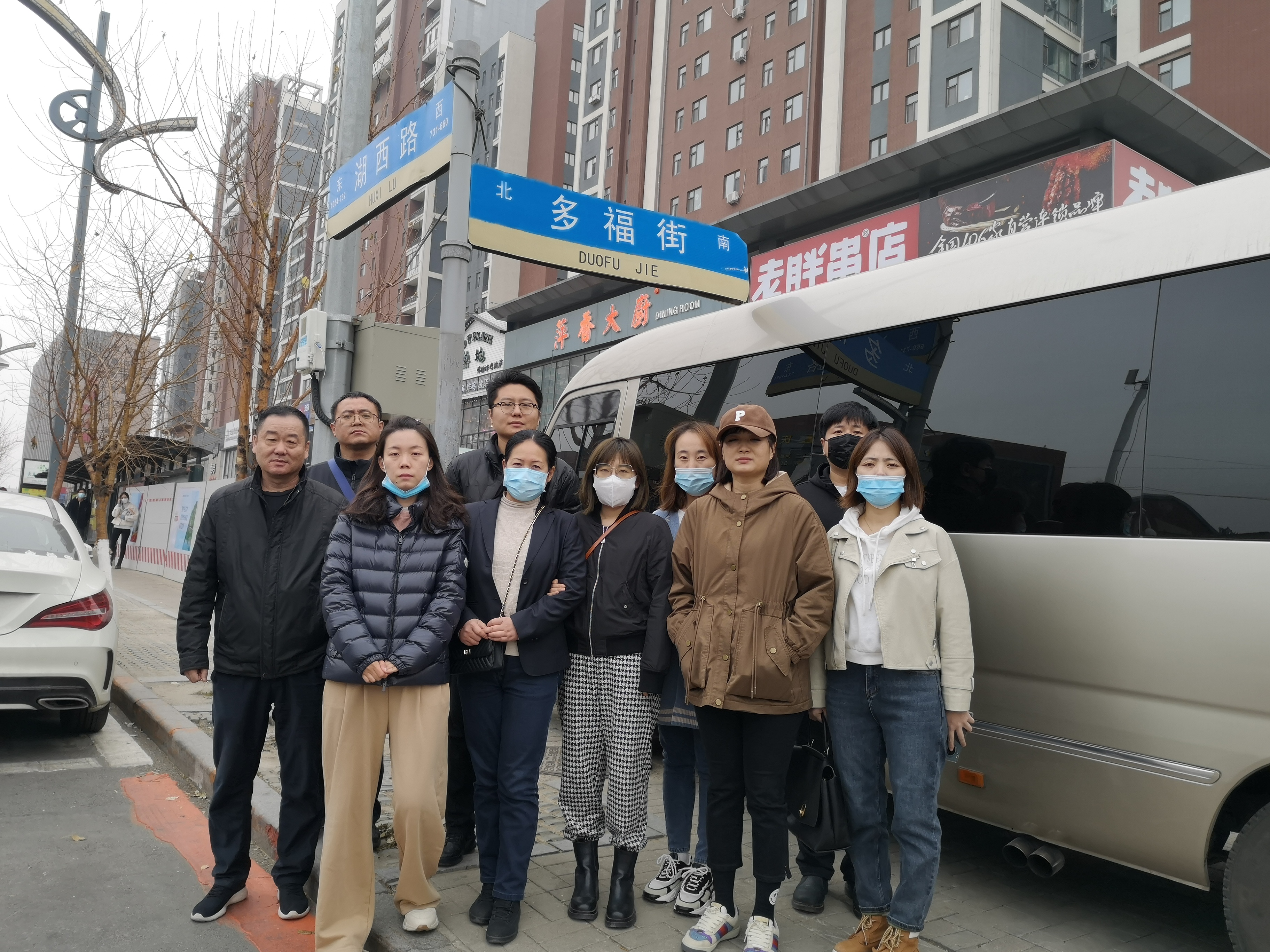 yl6809永利(集团)有限公司官网