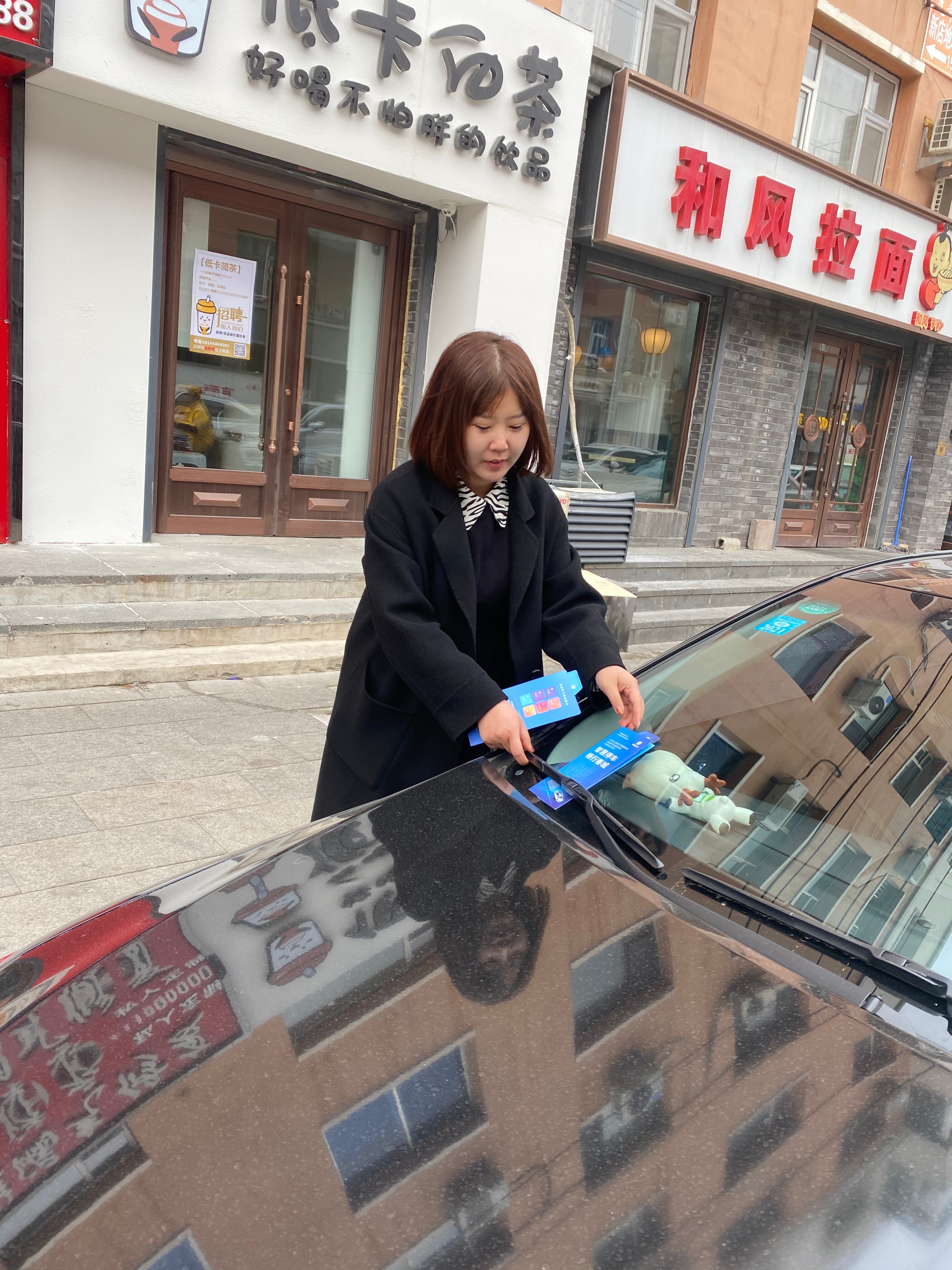 yl6809永利(集团)有限公司官网