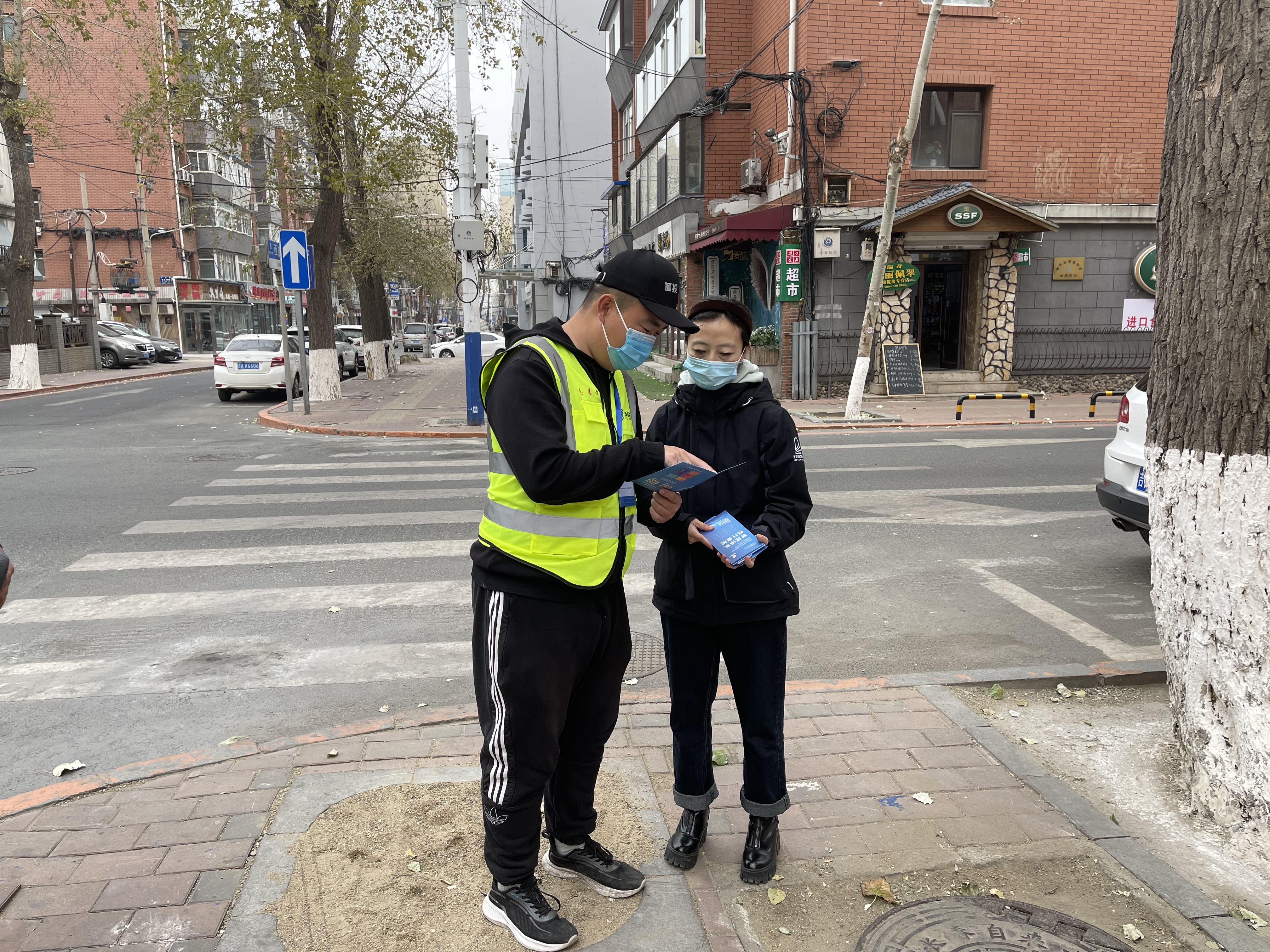 yl6809永利(集团)有限公司官网