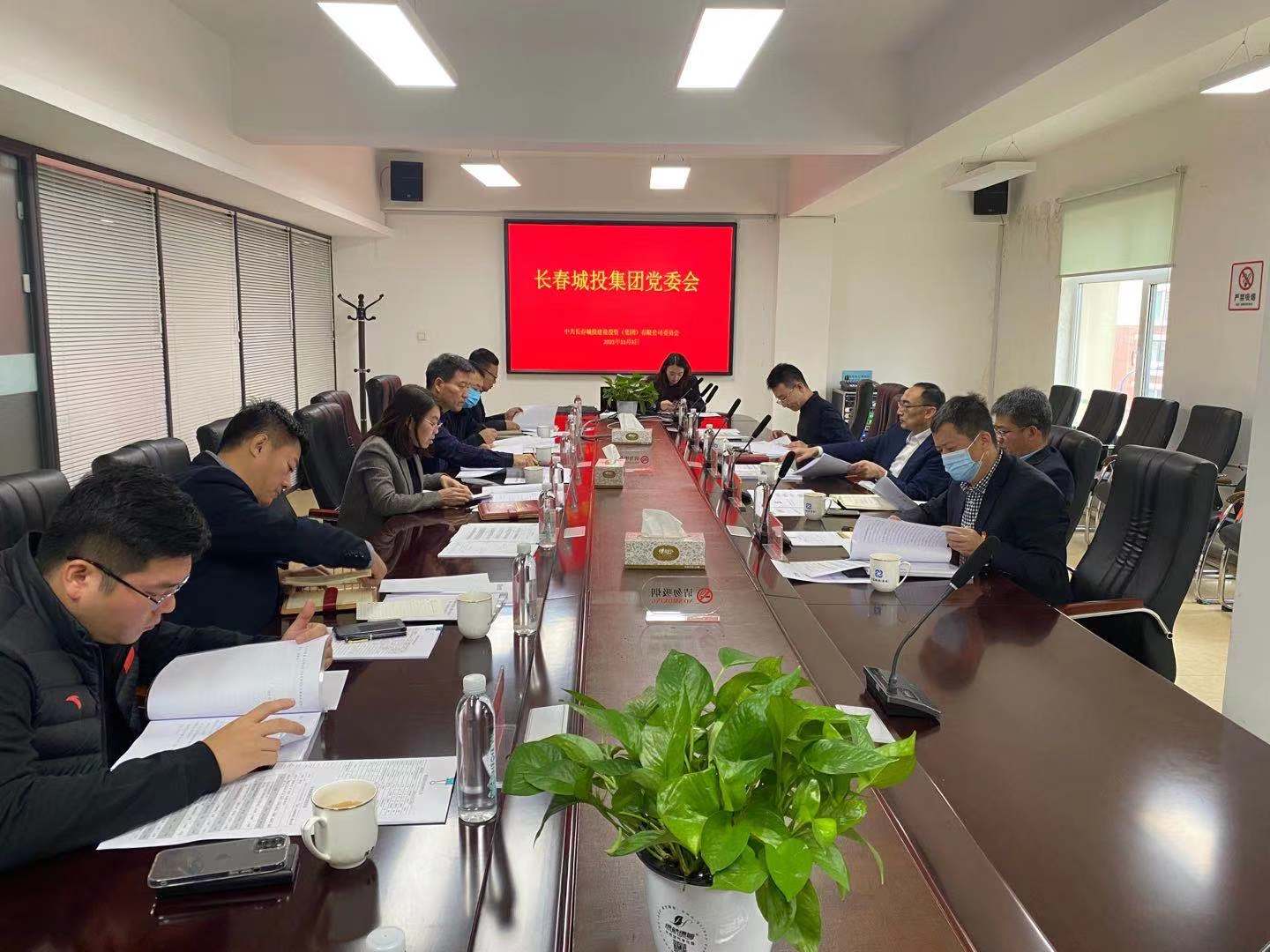 yl6809永利(集团)有限公司官网