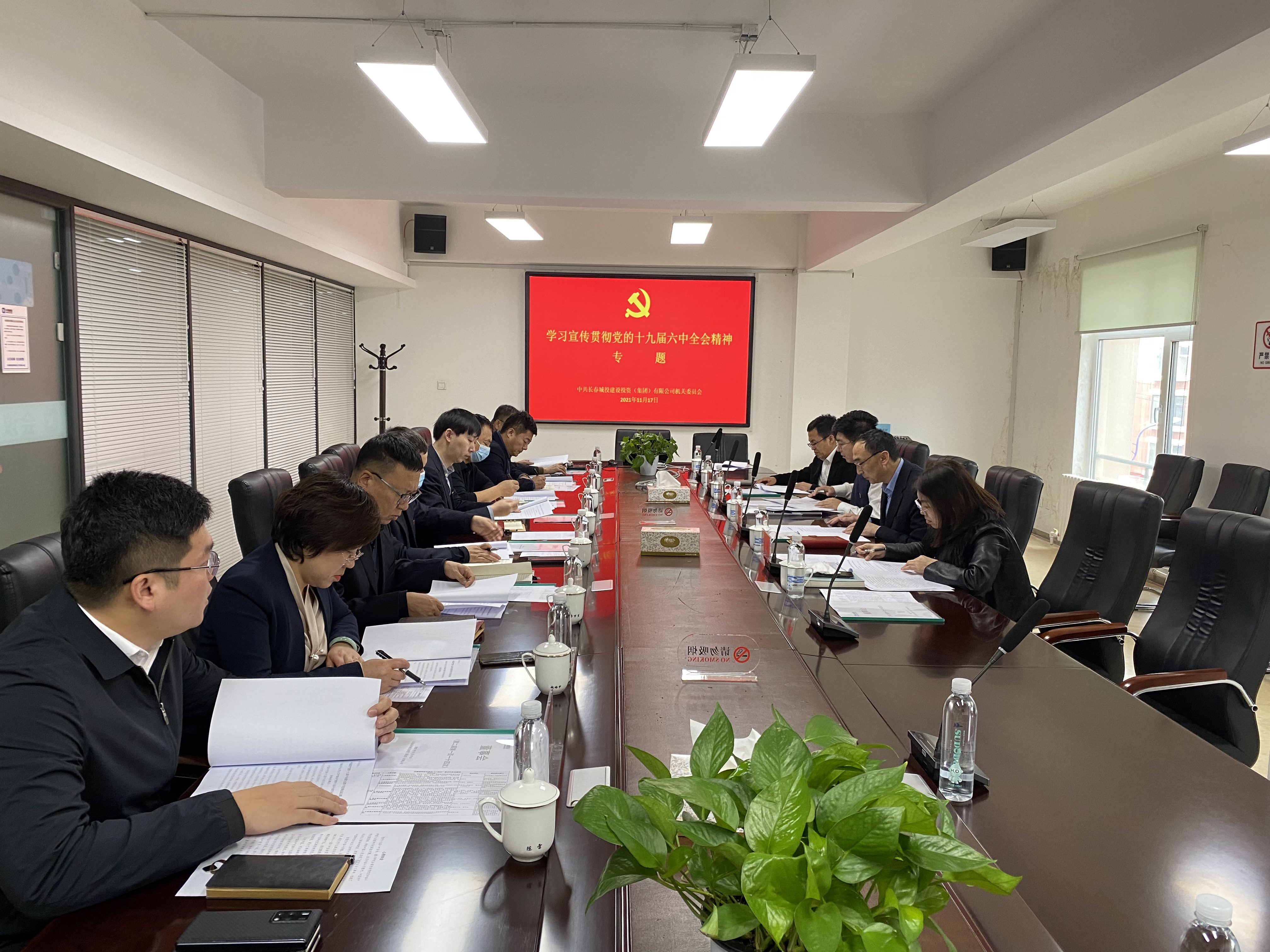 yl6809永利(集团)有限公司官网