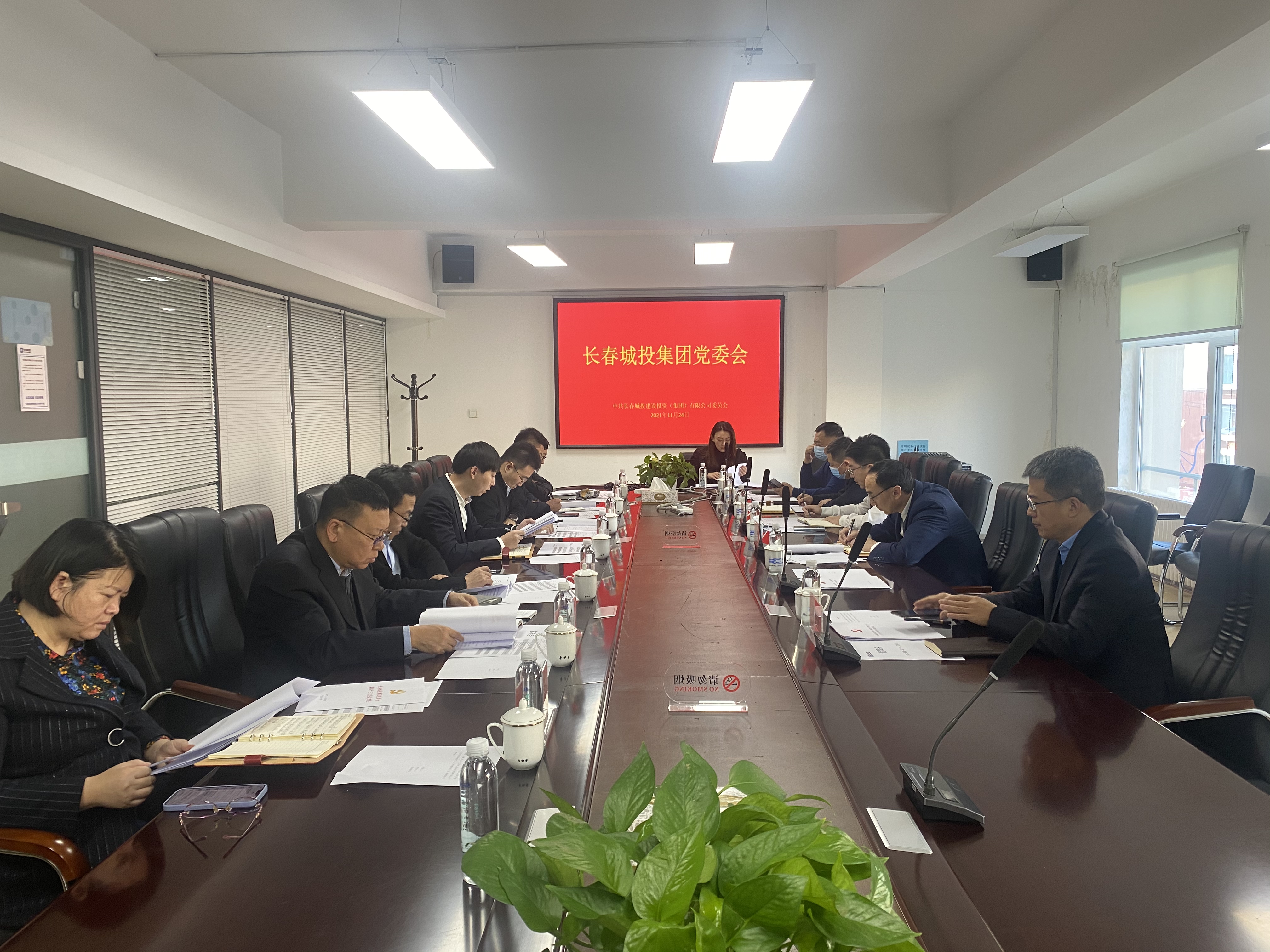 yl6809永利(集团)有限公司官网