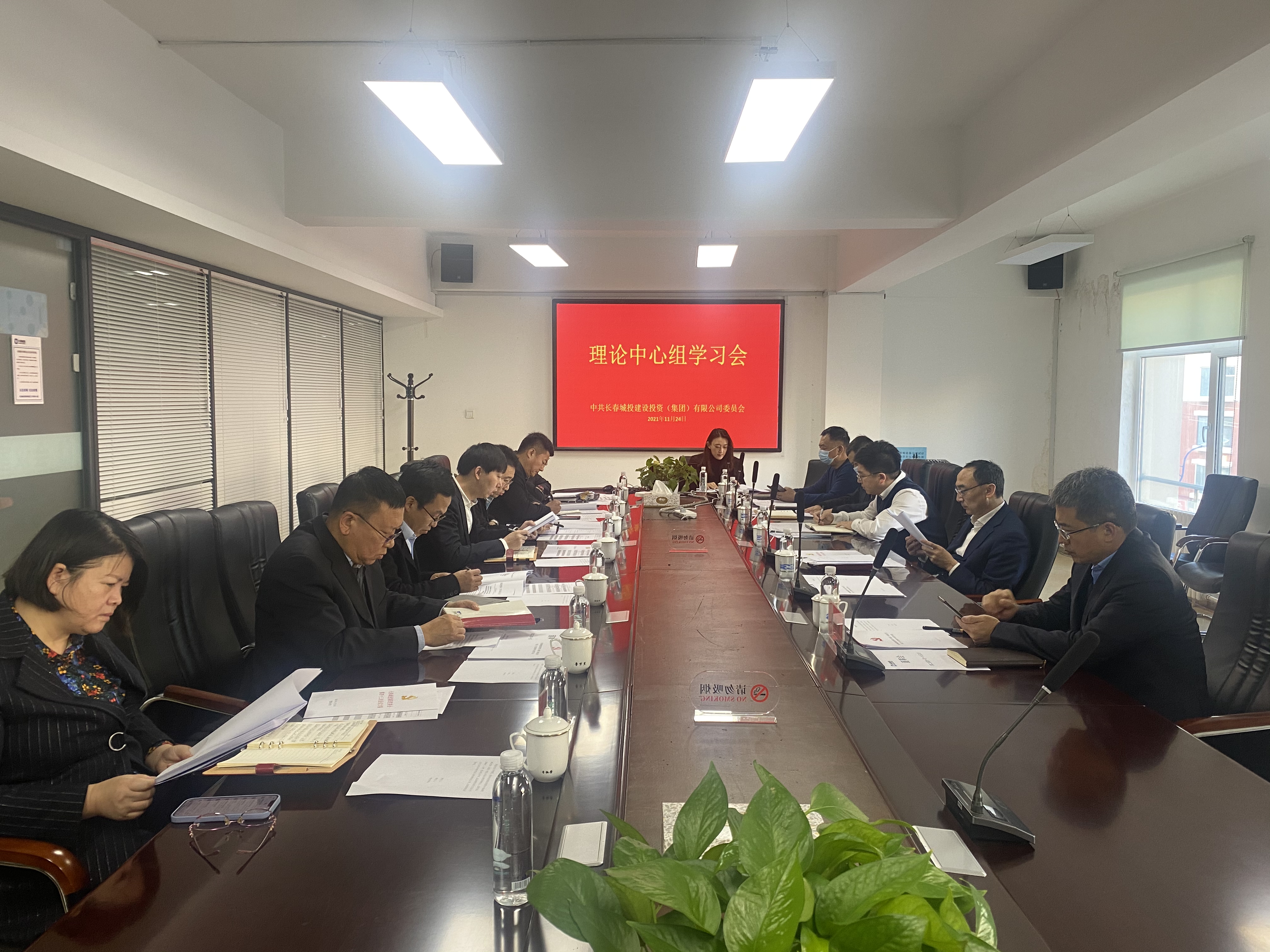 yl6809永利(集团)有限公司官网