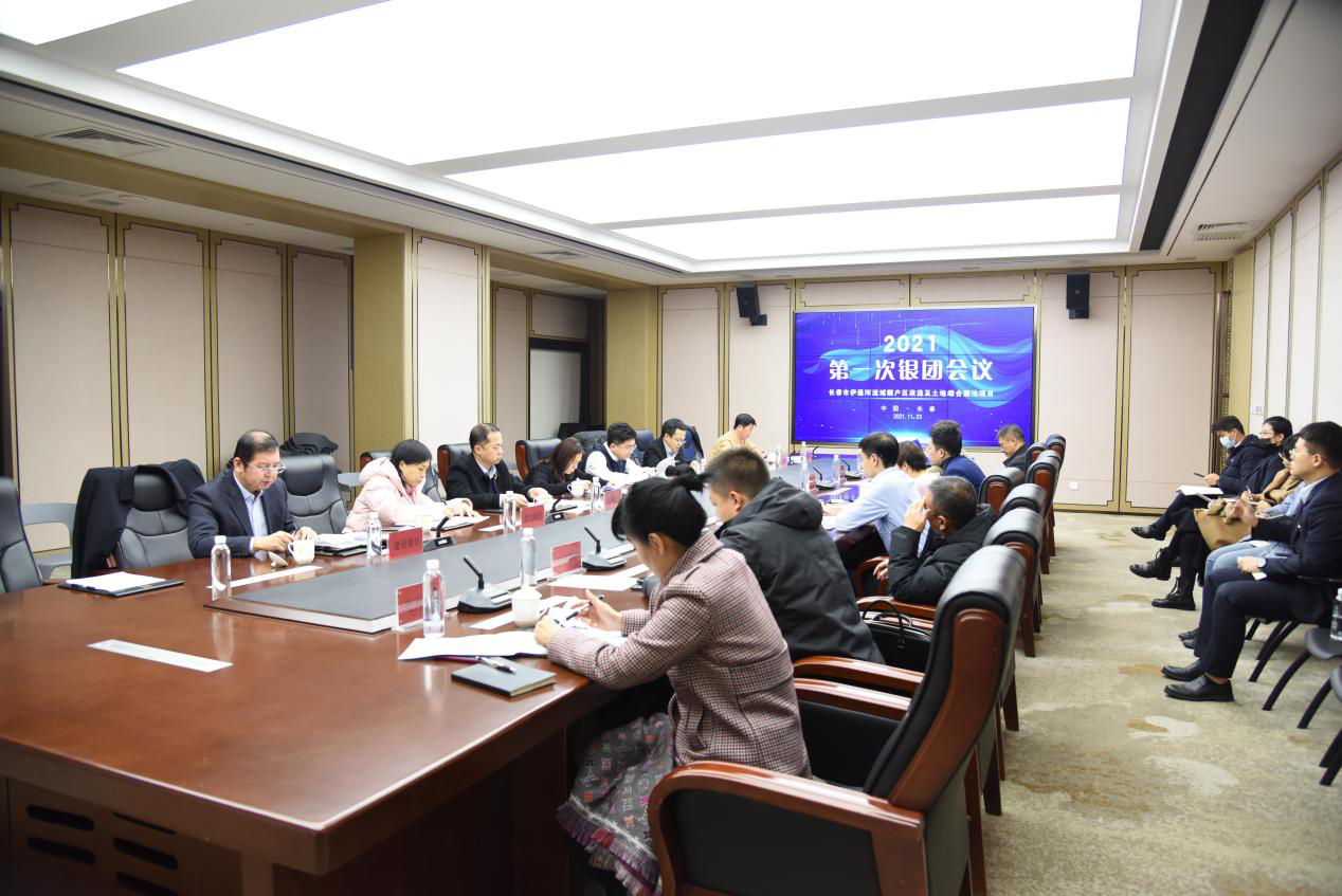 yl6809永利(集团)有限公司官网