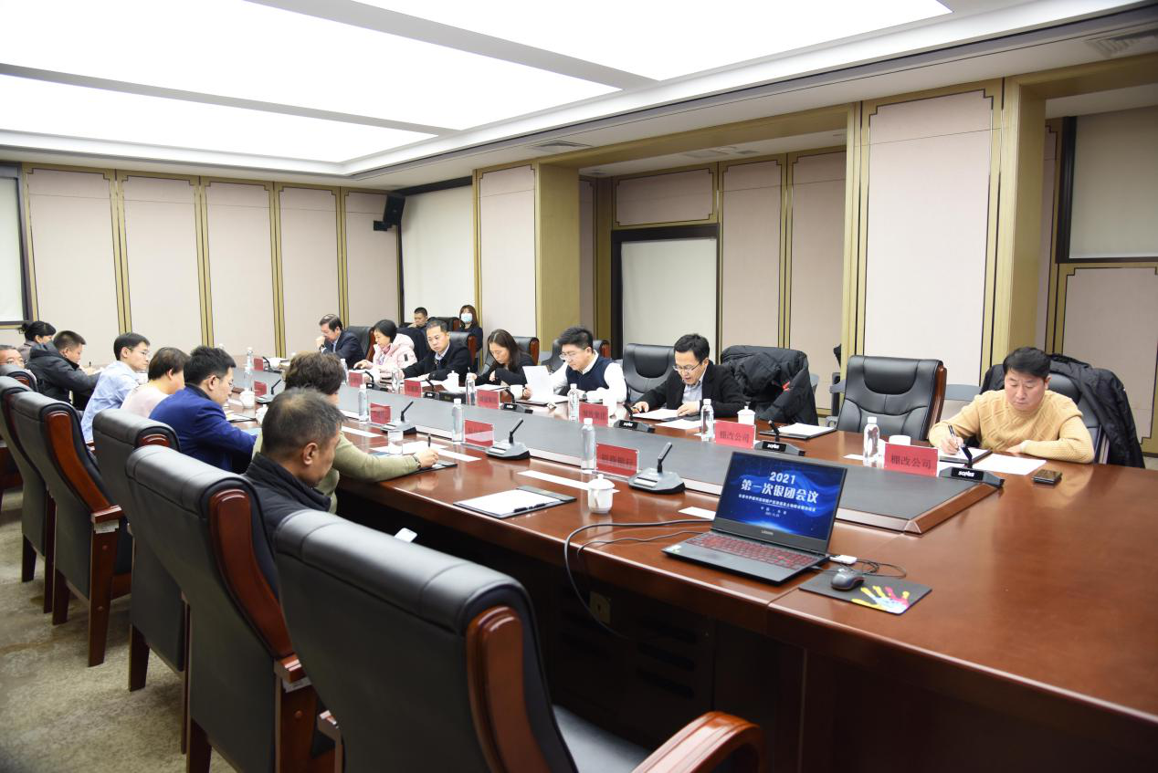 yl6809永利(集团)有限公司官网