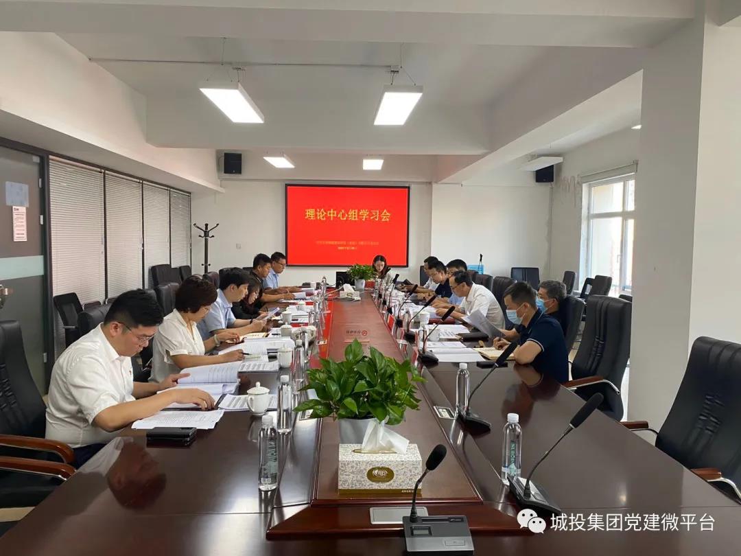 yl6809永利(集团)有限公司官网