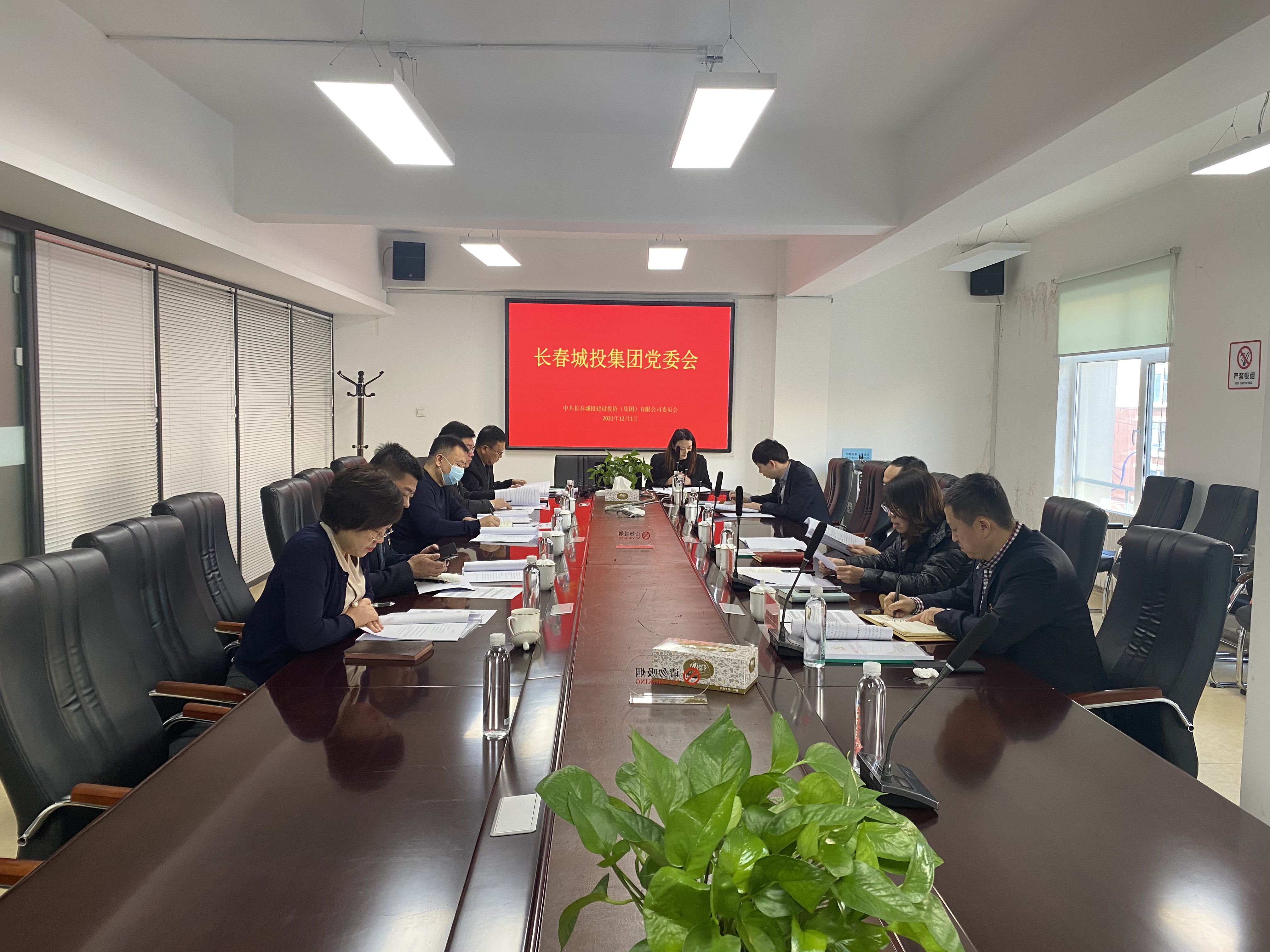 yl6809永利(集团)有限公司官网