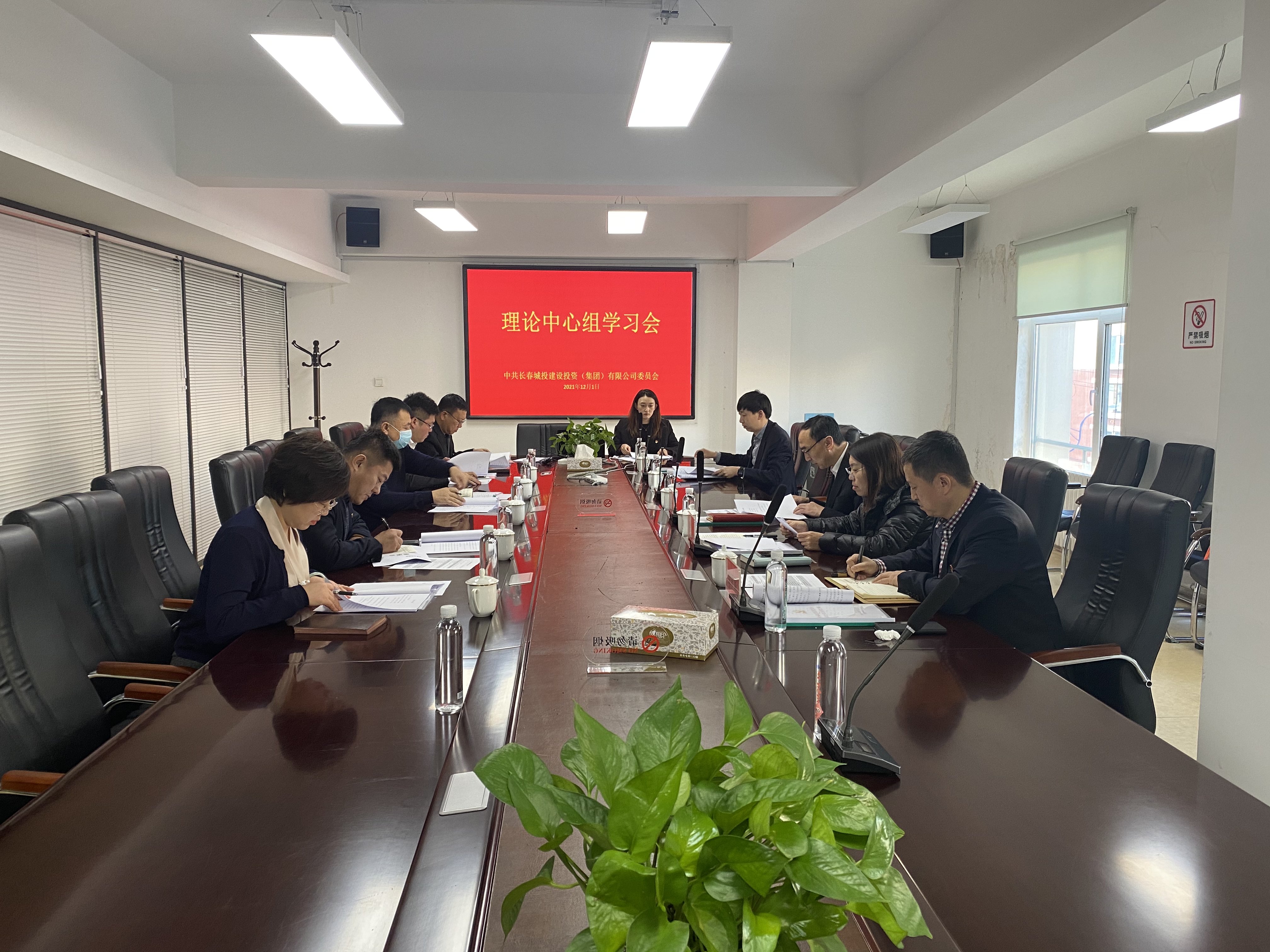 yl6809永利(集团)有限公司官网