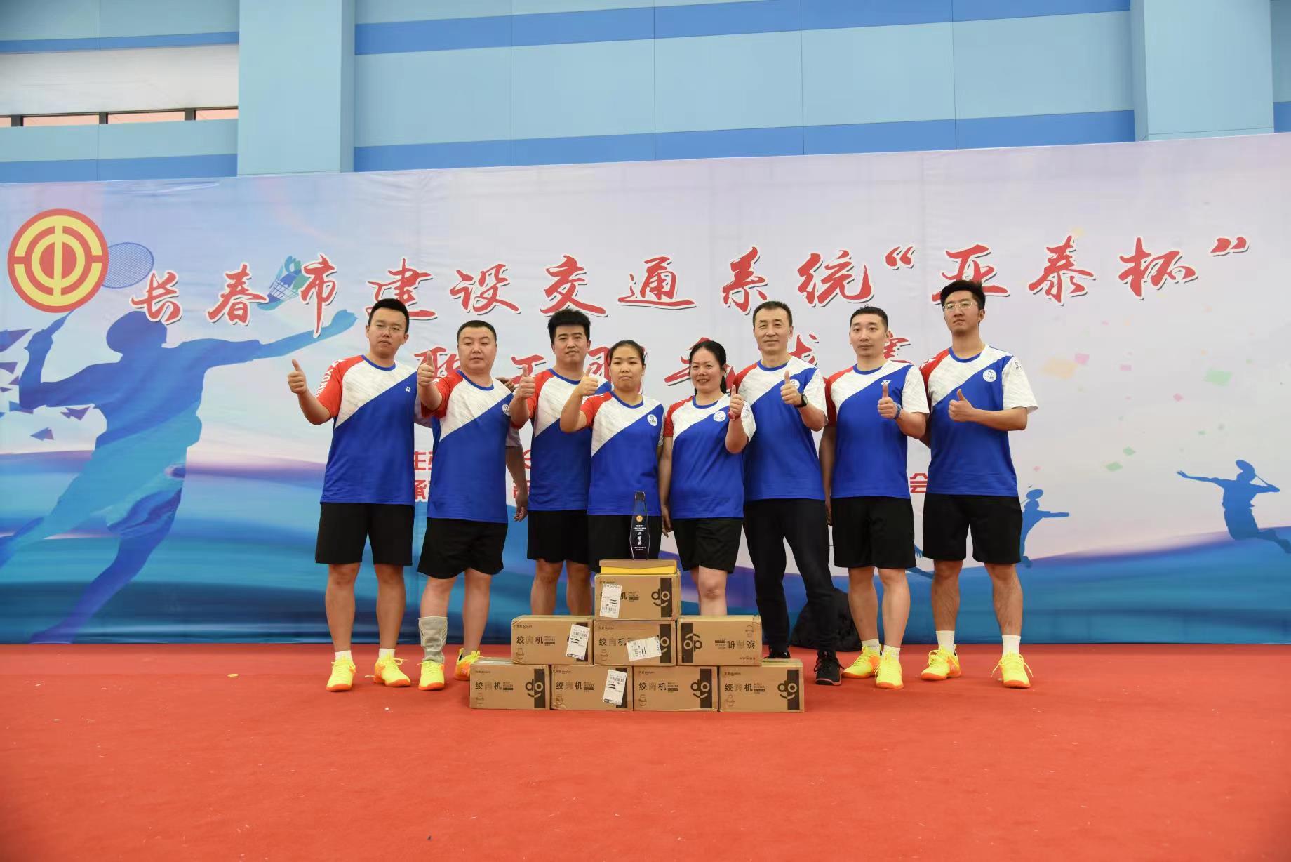 yl6809永利(集团)有限公司官网